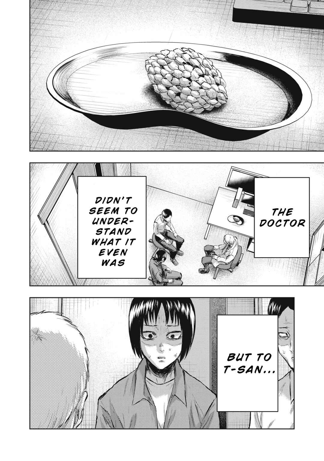 Page 16 Chapter 3 Dareka ga Kaita Manga