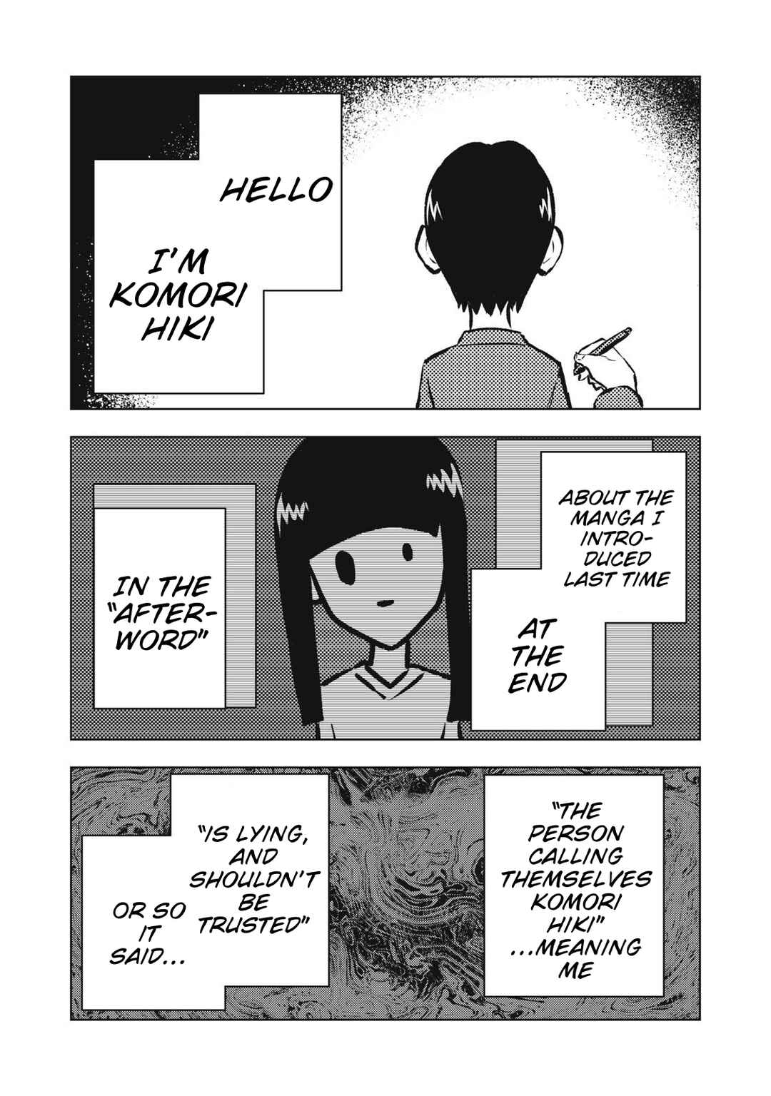 Page 1 Chapter 19 Dareka ga Kaita Manga