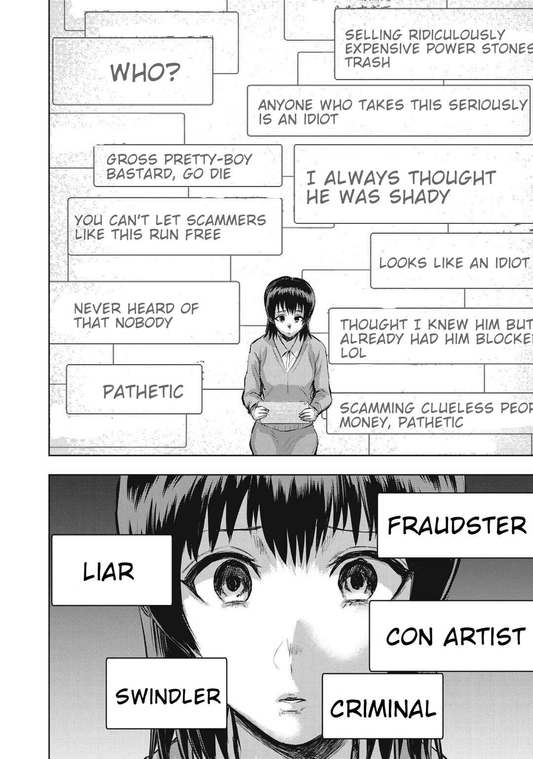 Page 10 Chapter 19 Dareka ga Kaita Manga