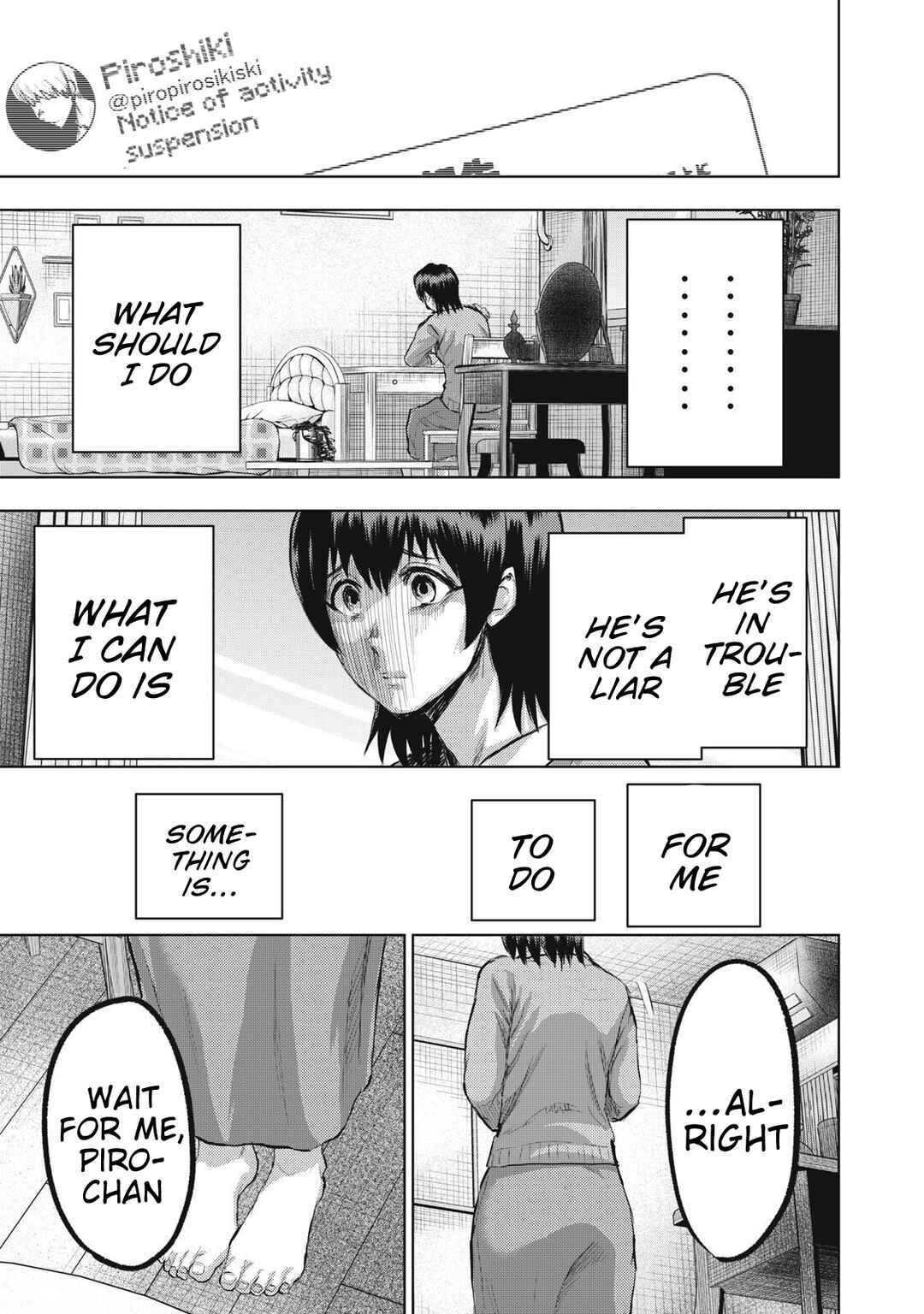 Page 11 Chapter 19 Dareka ga Kaita Manga