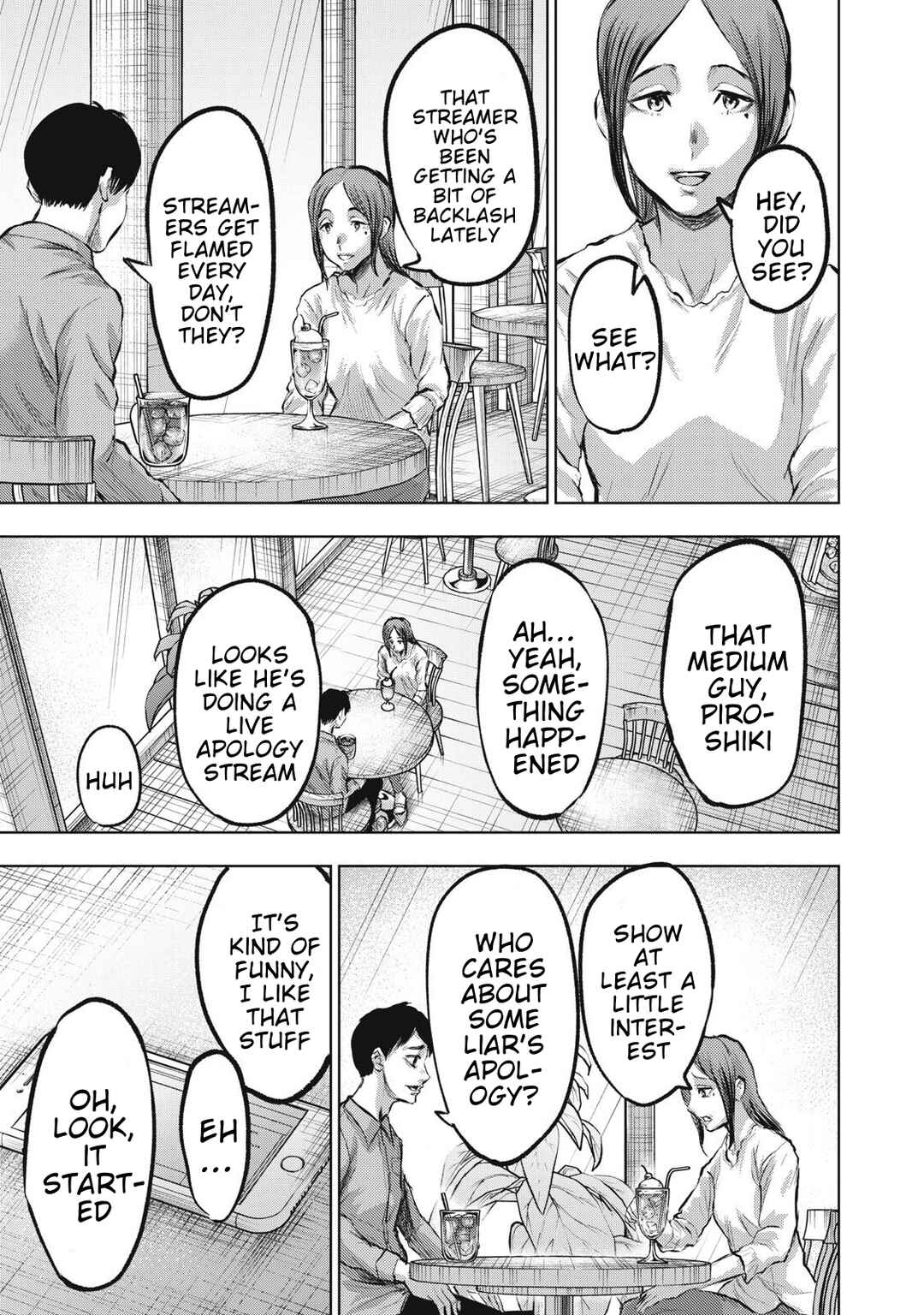 Page 13 Chapter 19 Dareka ga Kaita Manga