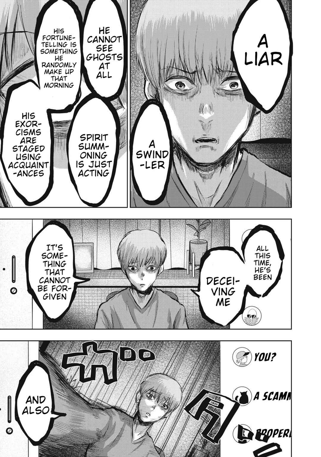 Page 15 Chapter 19 Dareka ga Kaita Manga