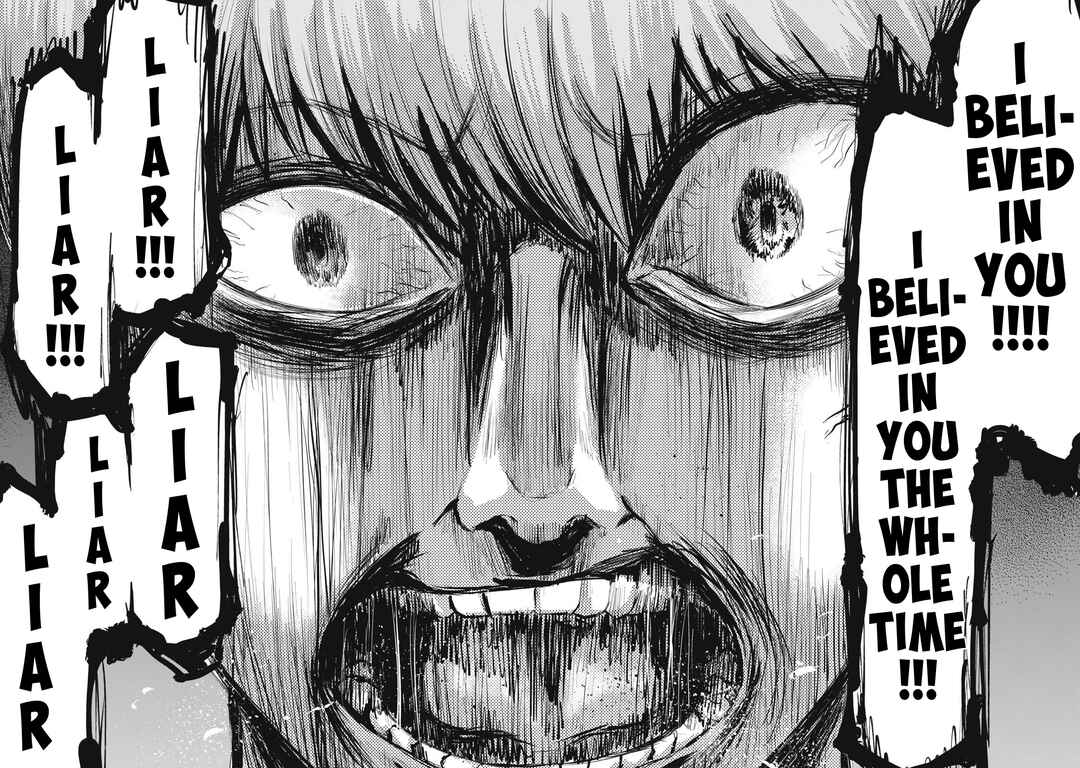 Page 18 Chapter 19 Dareka ga Kaita Manga