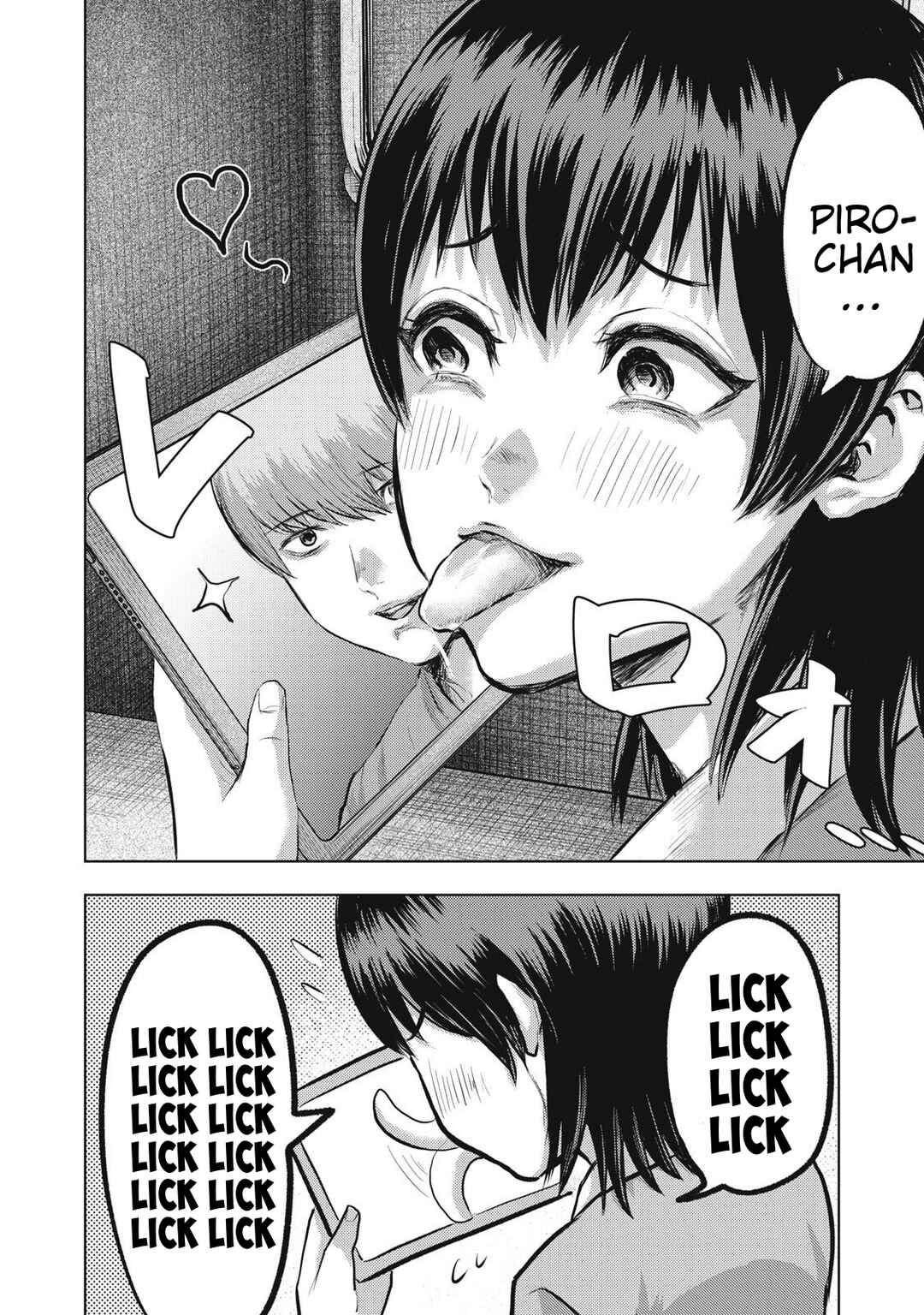 Page 4 Chapter 19 Dareka ga Kaita Manga