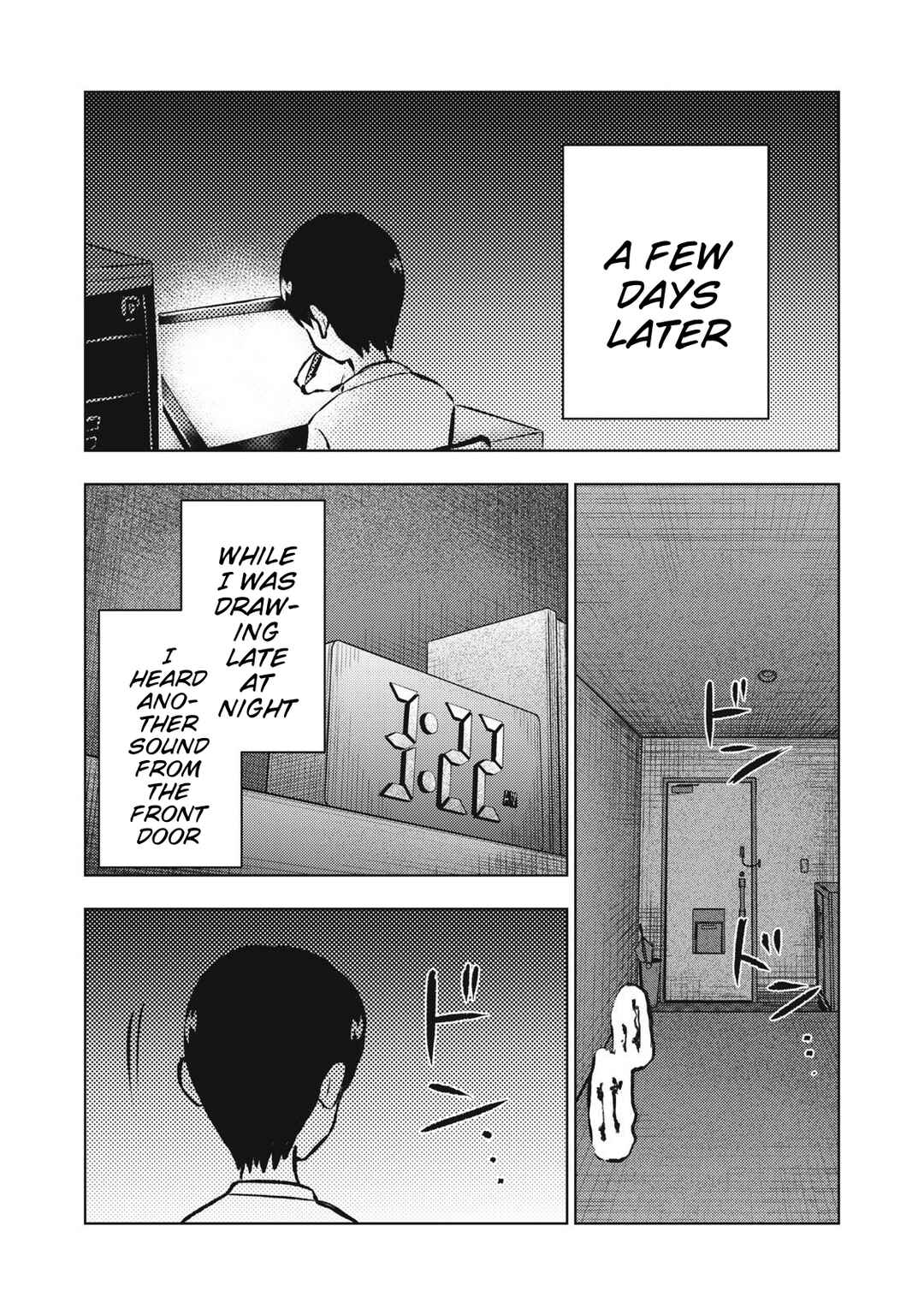 Page 10 Chapter 15 Dareka ga Kaita Manga