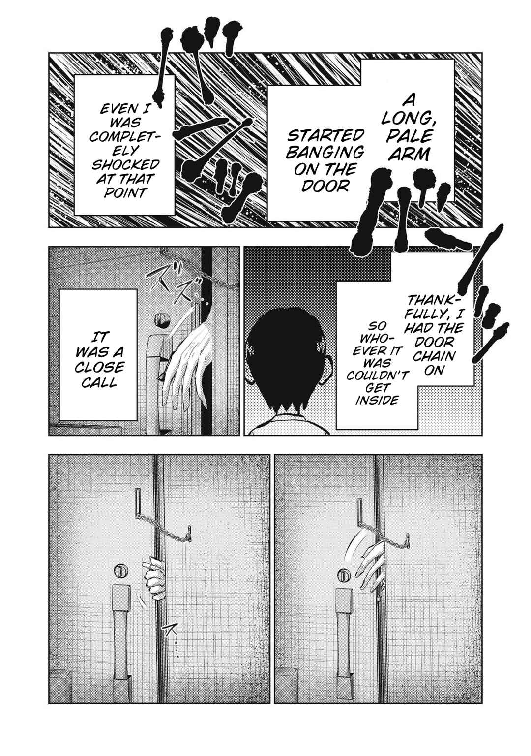 Page 13 Chapter 15 Dareka ga Kaita Manga