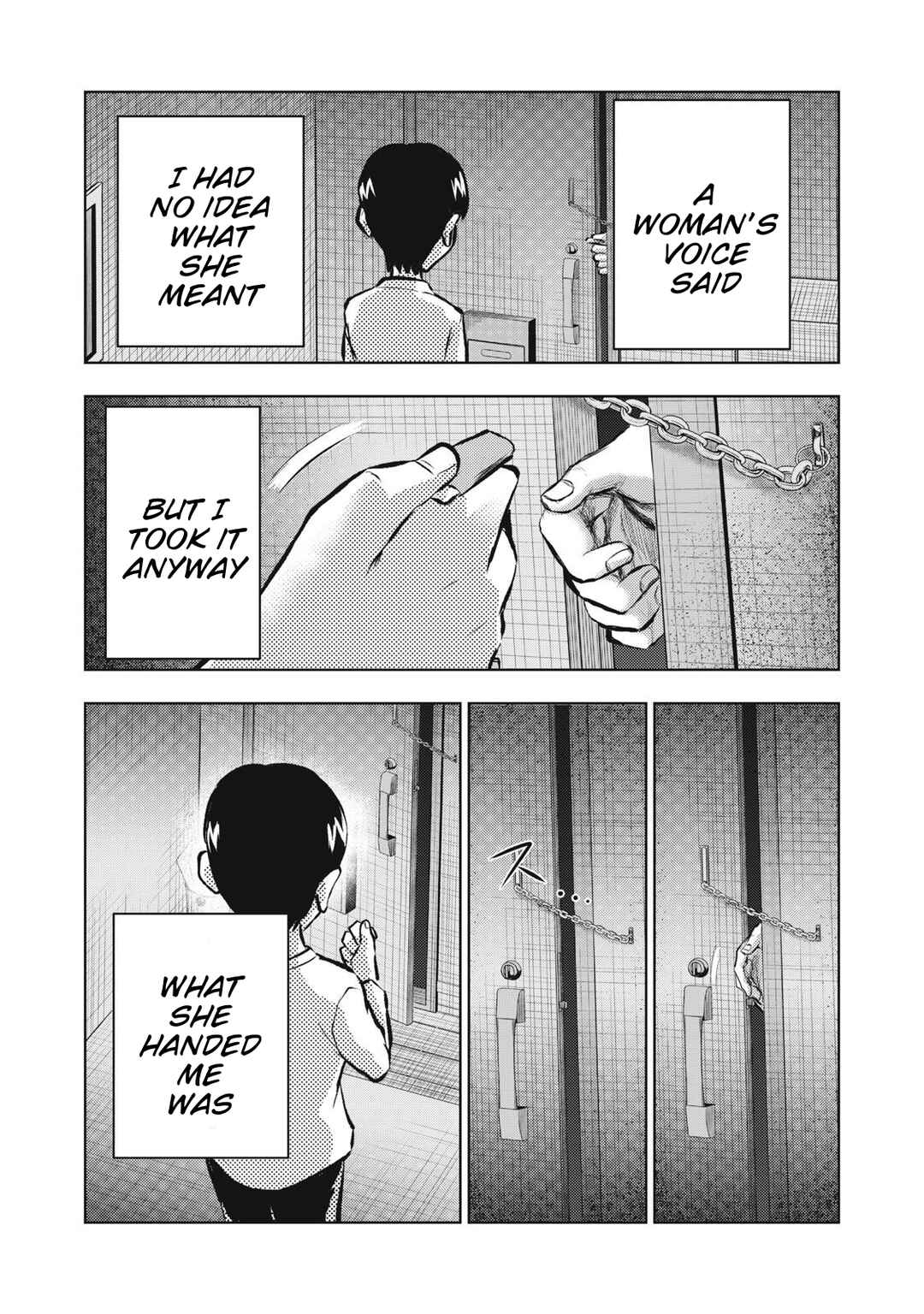 Page 15 Chapter 15 Dareka ga Kaita Manga