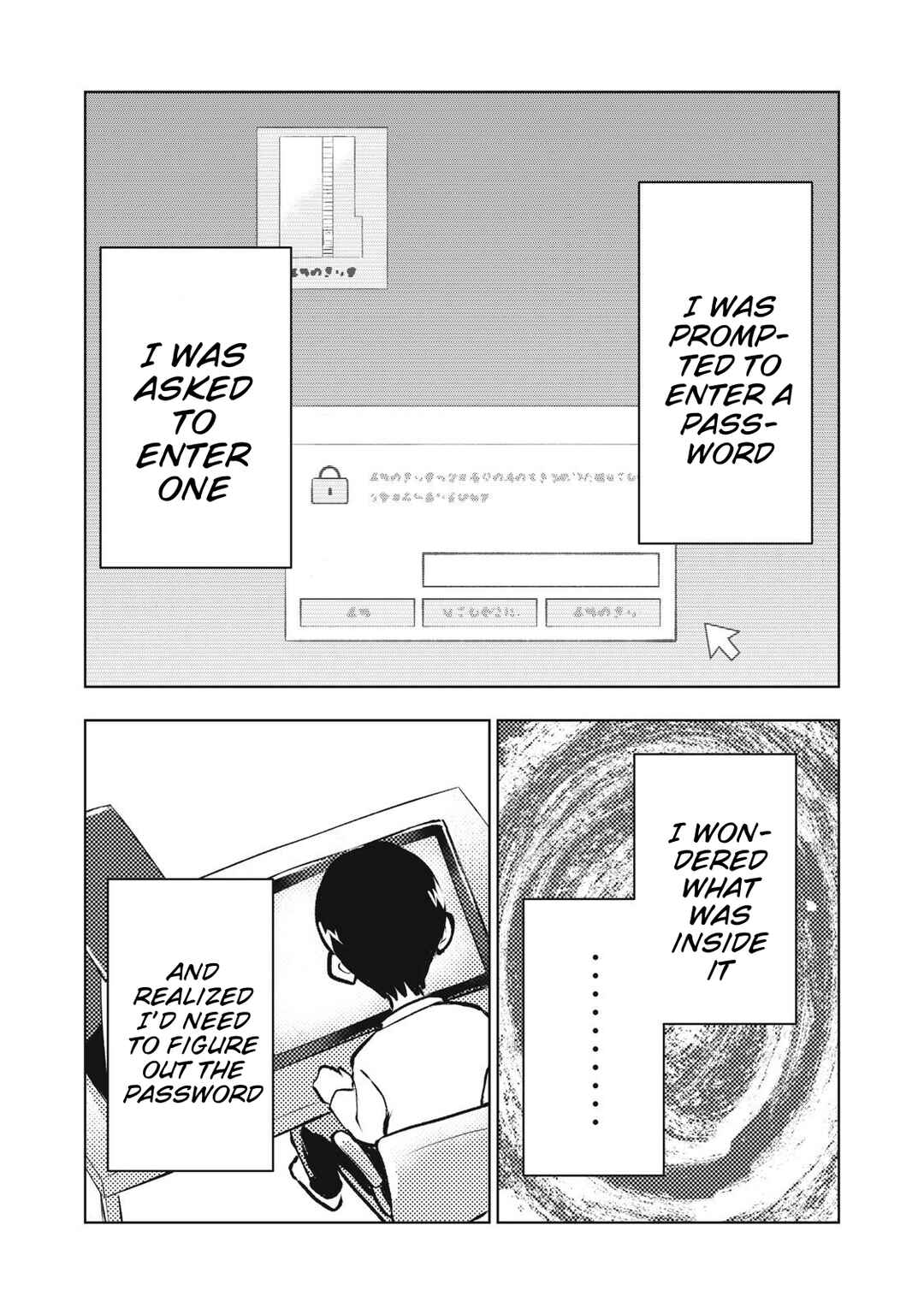 Page 18 Chapter 15 Dareka ga Kaita Manga