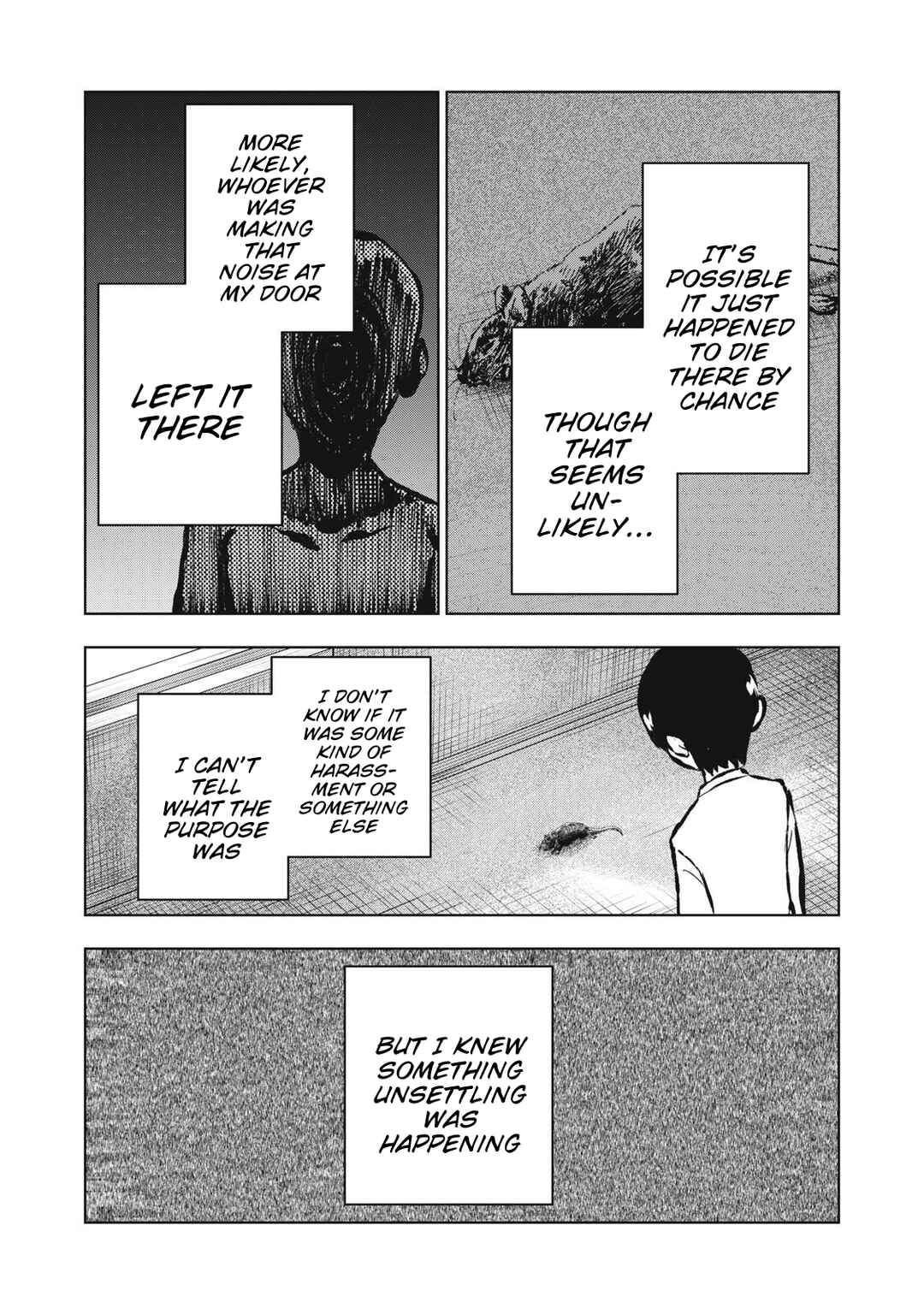 Page 5 Chapter 15 Dareka ga Kaita Manga