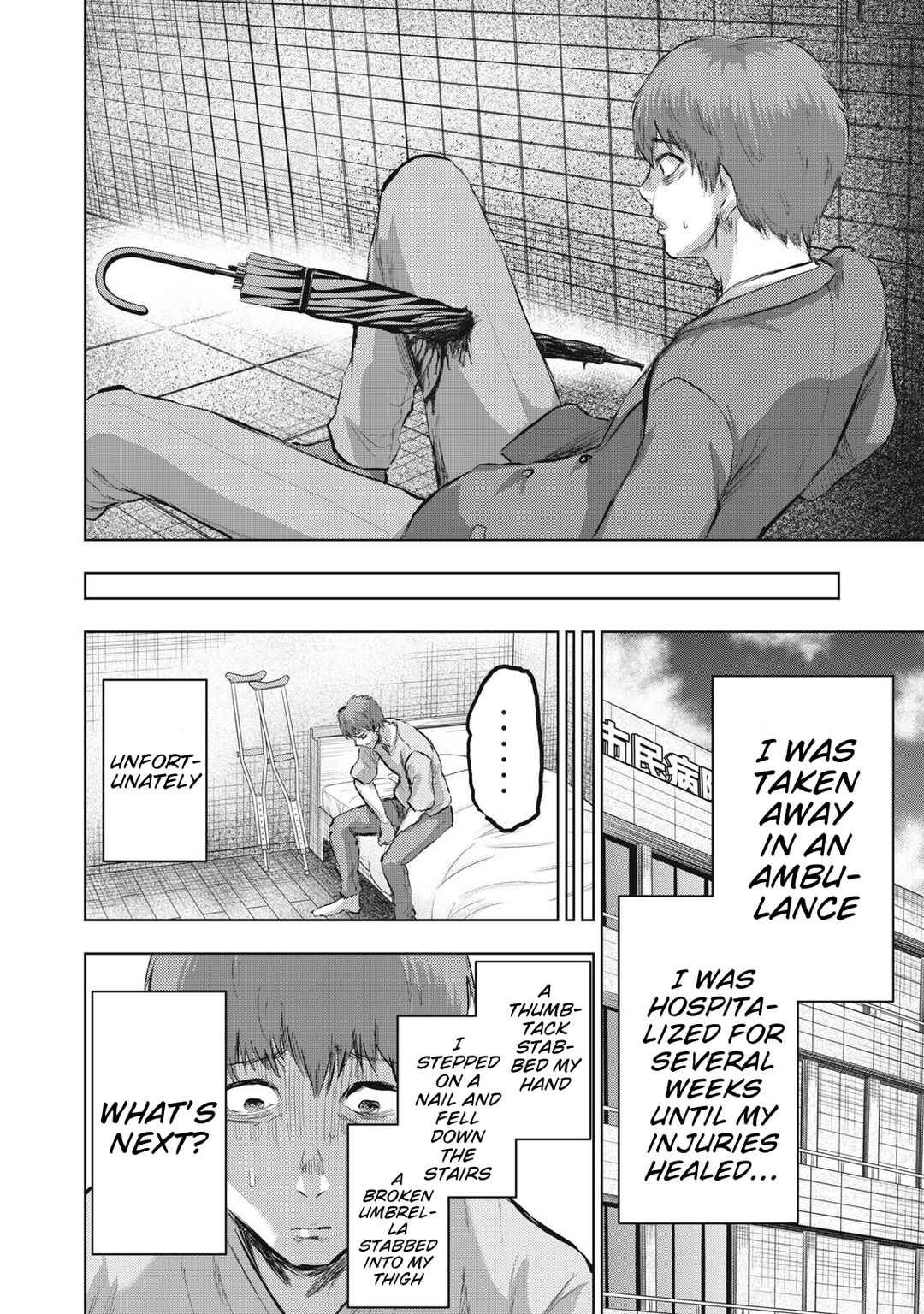 Page 10 Chapter 20 Dareka ga Kaita Manga
