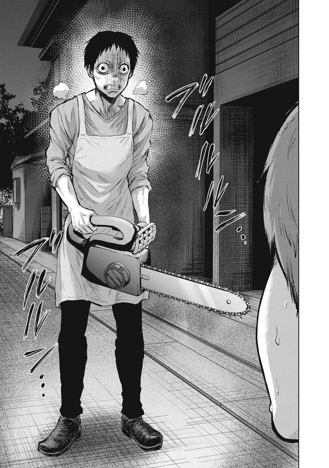 Page 13 Chapter 20 Dareka ga Kaita Manga