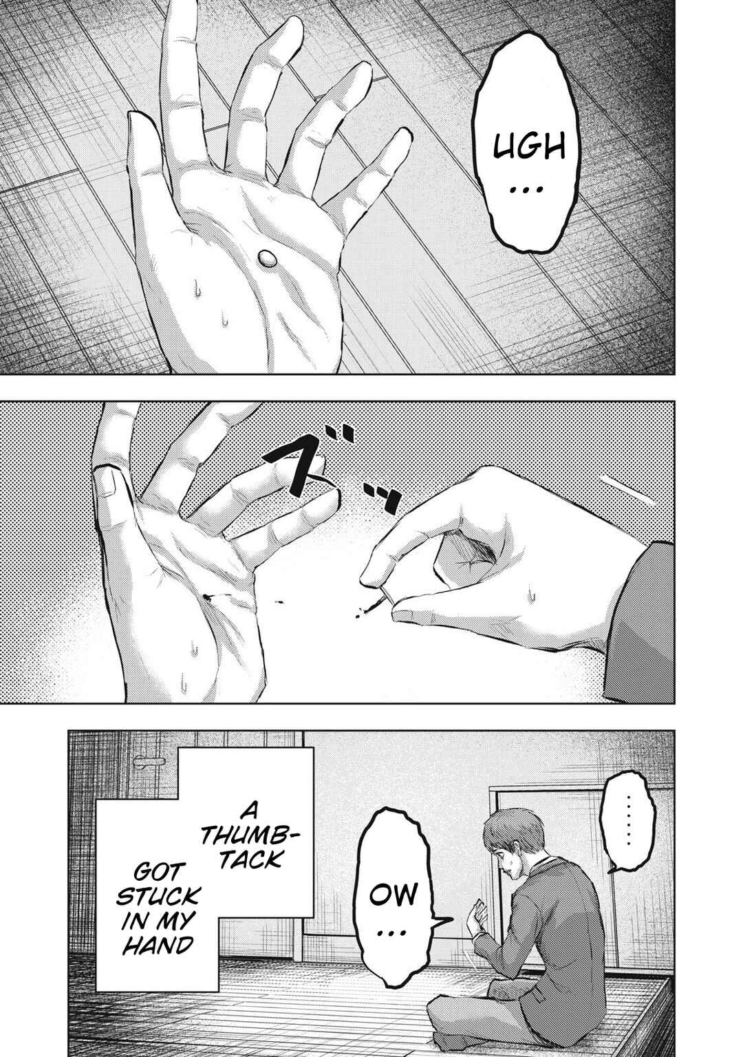 Page 3 Chapter 20 Dareka ga Kaita Manga
