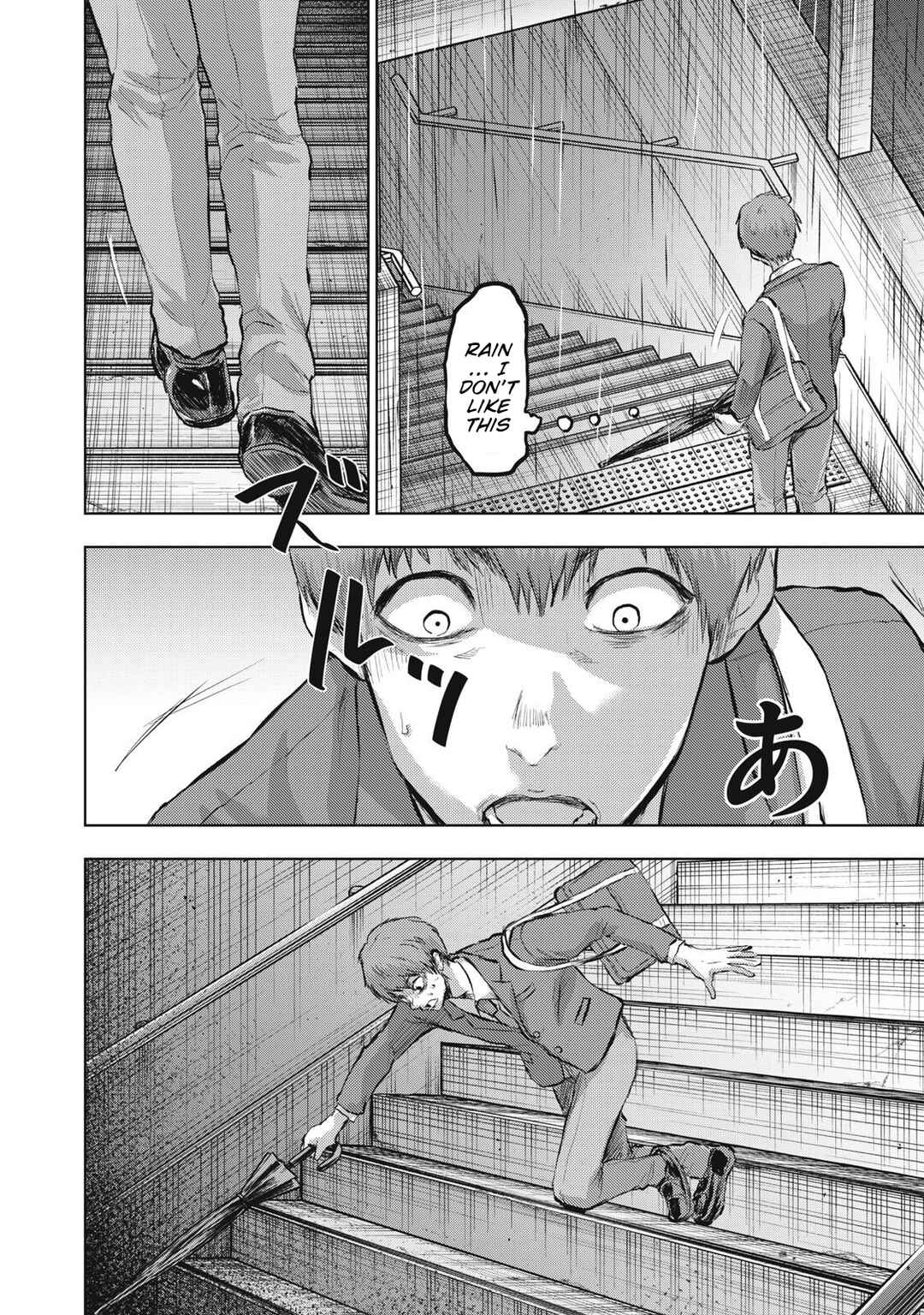 Page 8 Chapter 20 Dareka ga Kaita Manga
