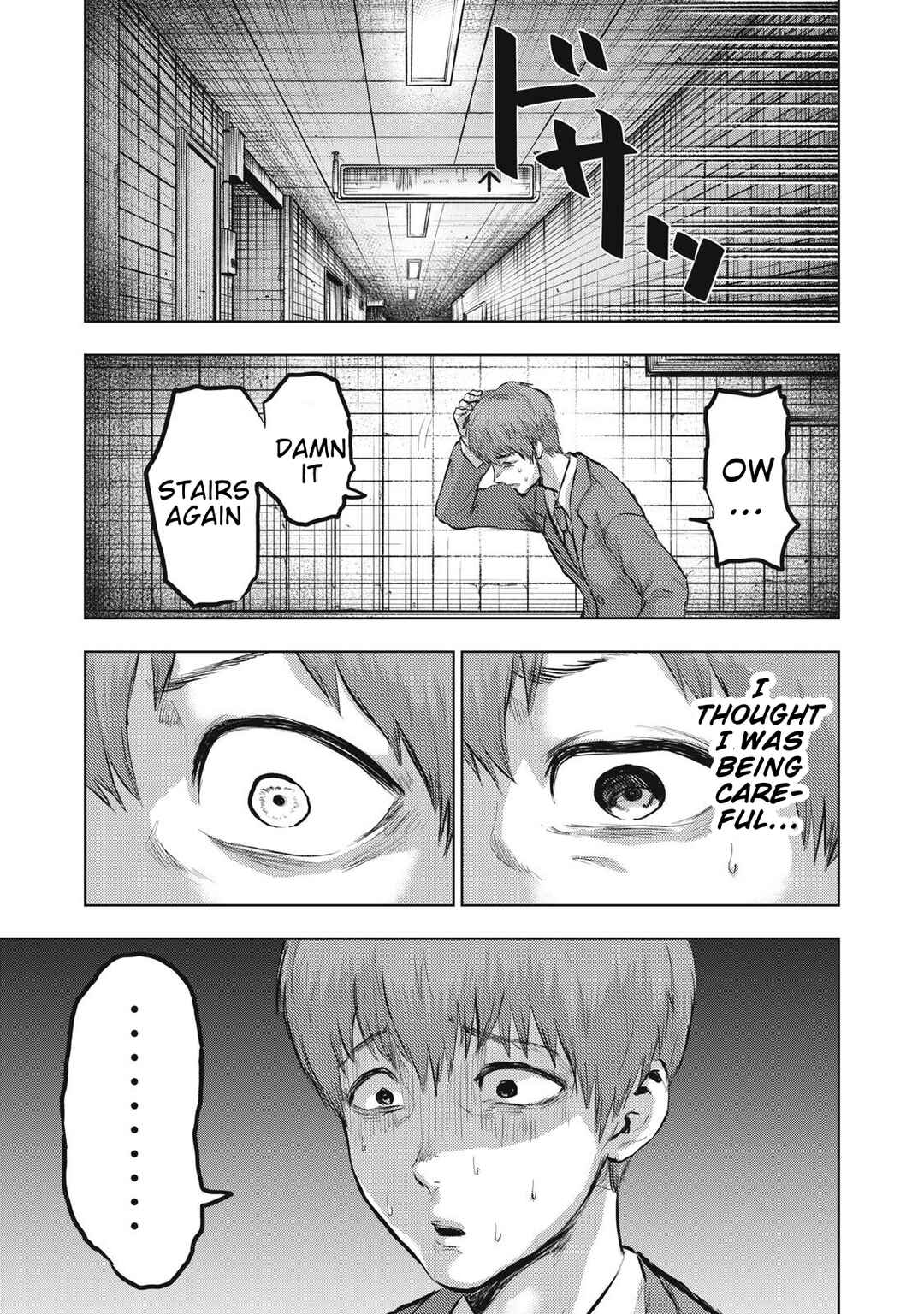 Page 9 Chapter 20 Dareka ga Kaita Manga