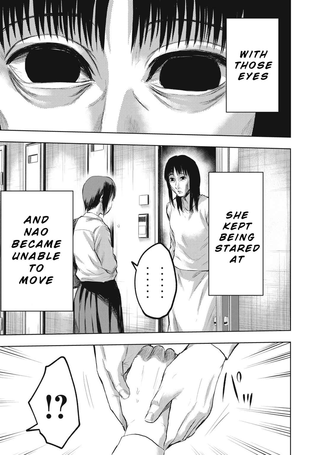 Page 15 Chapter 2 Dareka ga Kaita Manga