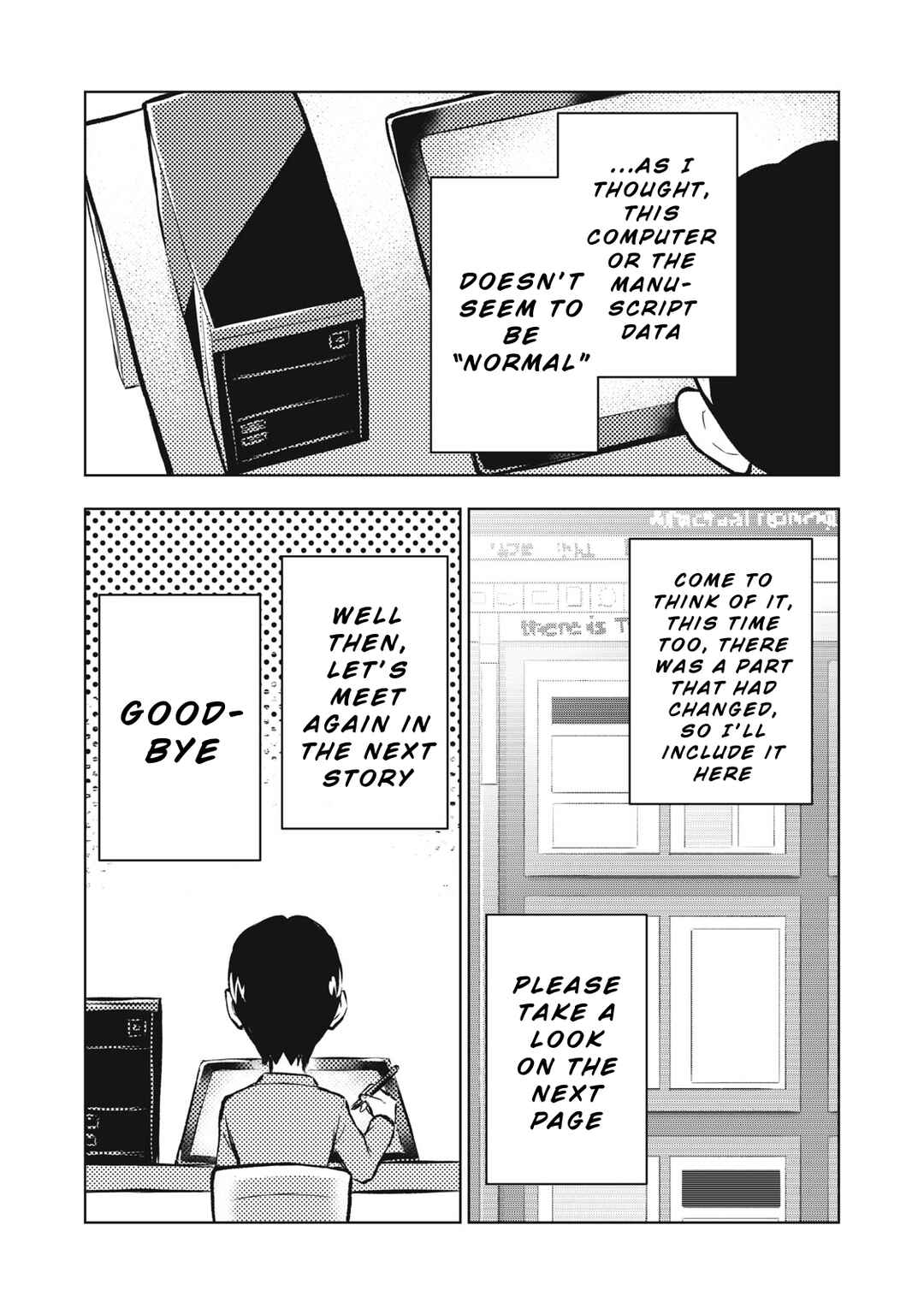 Page 31 Chapter 2 Dareka ga Kaita Manga