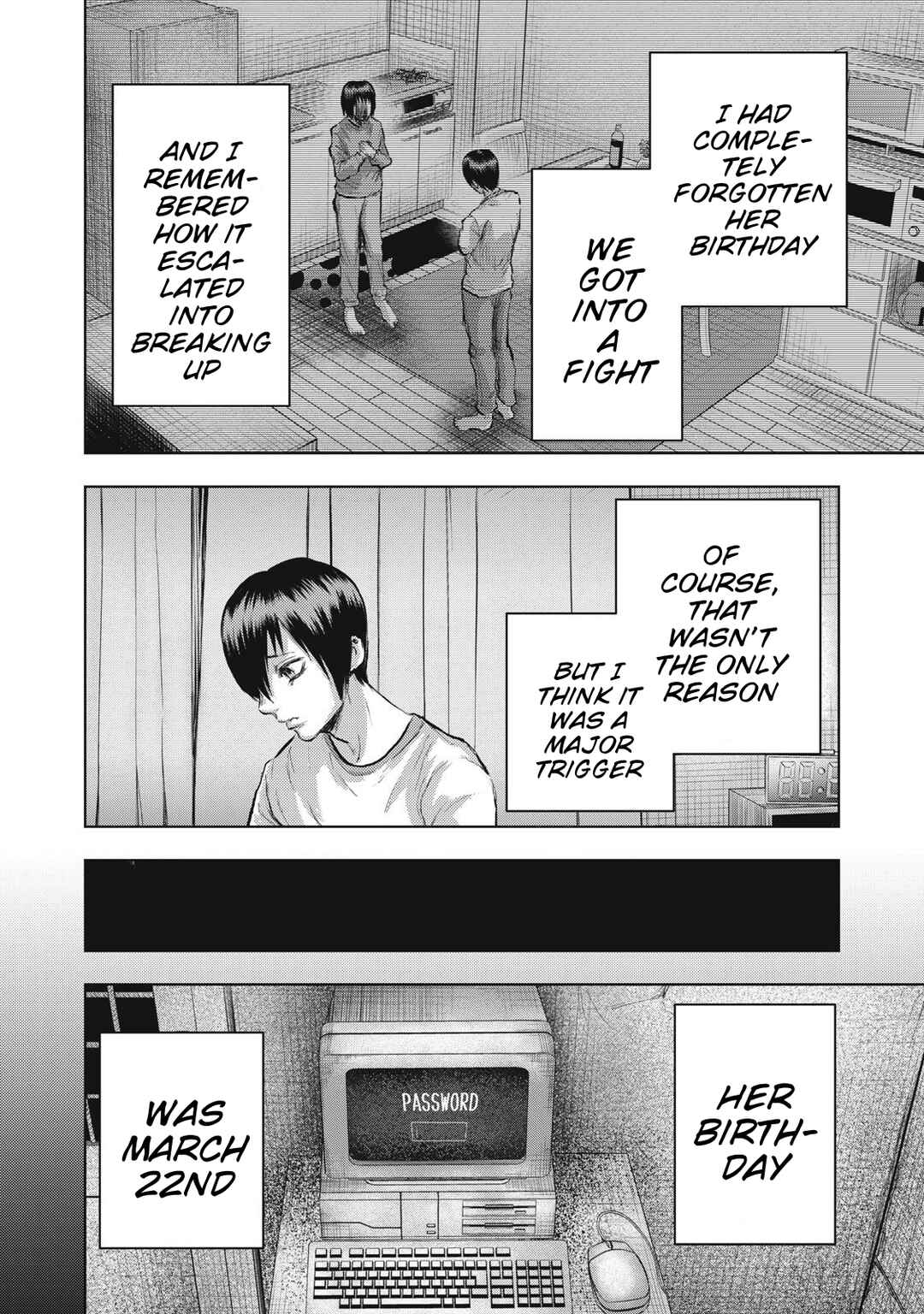 Page 14 Chapter 17 Dareka ga Kaita Manga