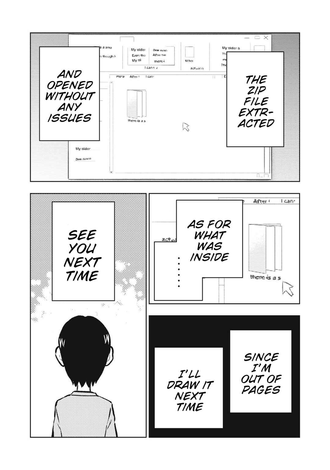 Page 19 Chapter 17 Dareka ga Kaita Manga
