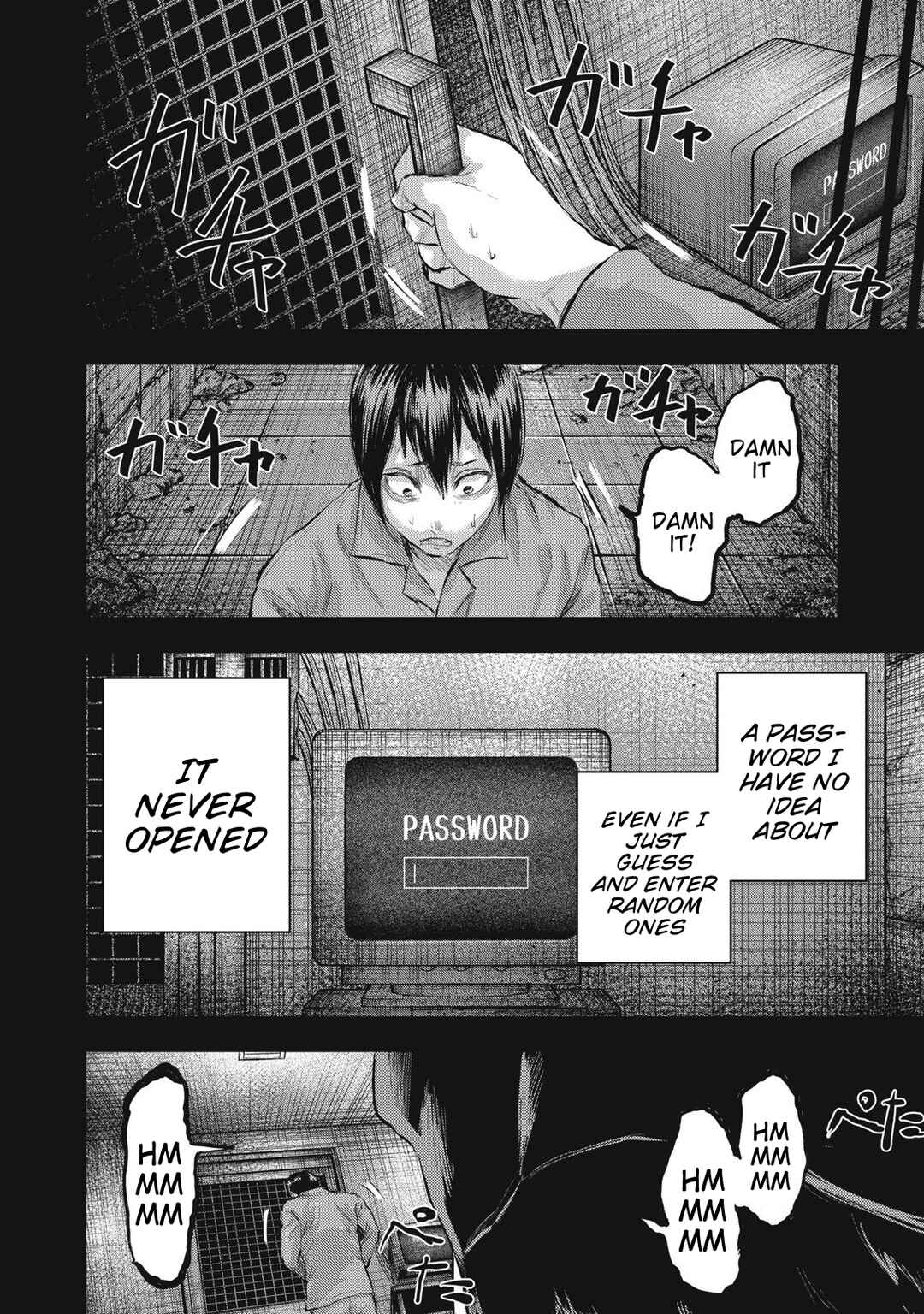 Page 8 Chapter 17 Dareka ga Kaita Manga