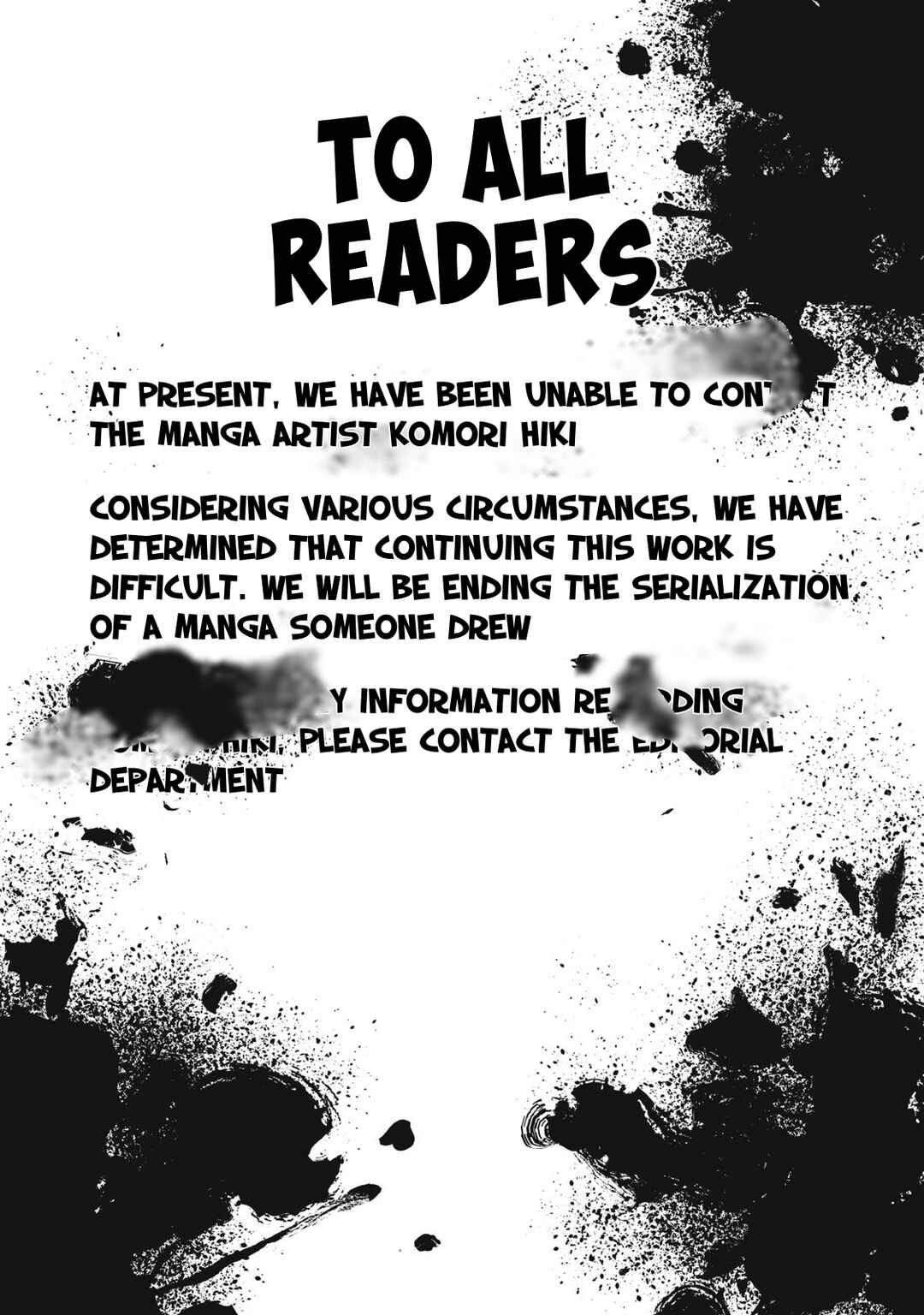 Page 1 Chapter 23 Dareka ga Kaita Manga