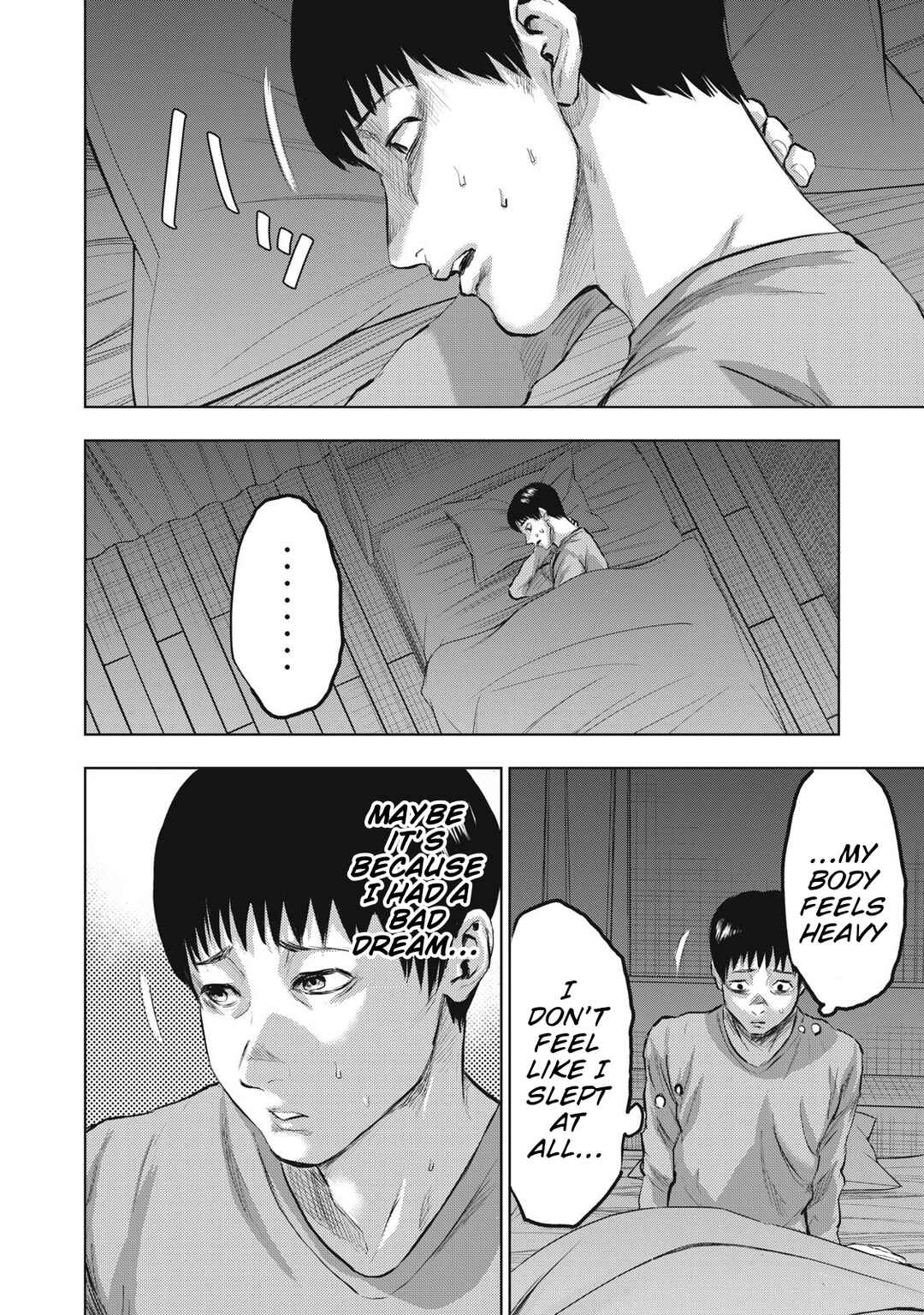 Page 10 Chapter 23 Dareka ga Kaita Manga