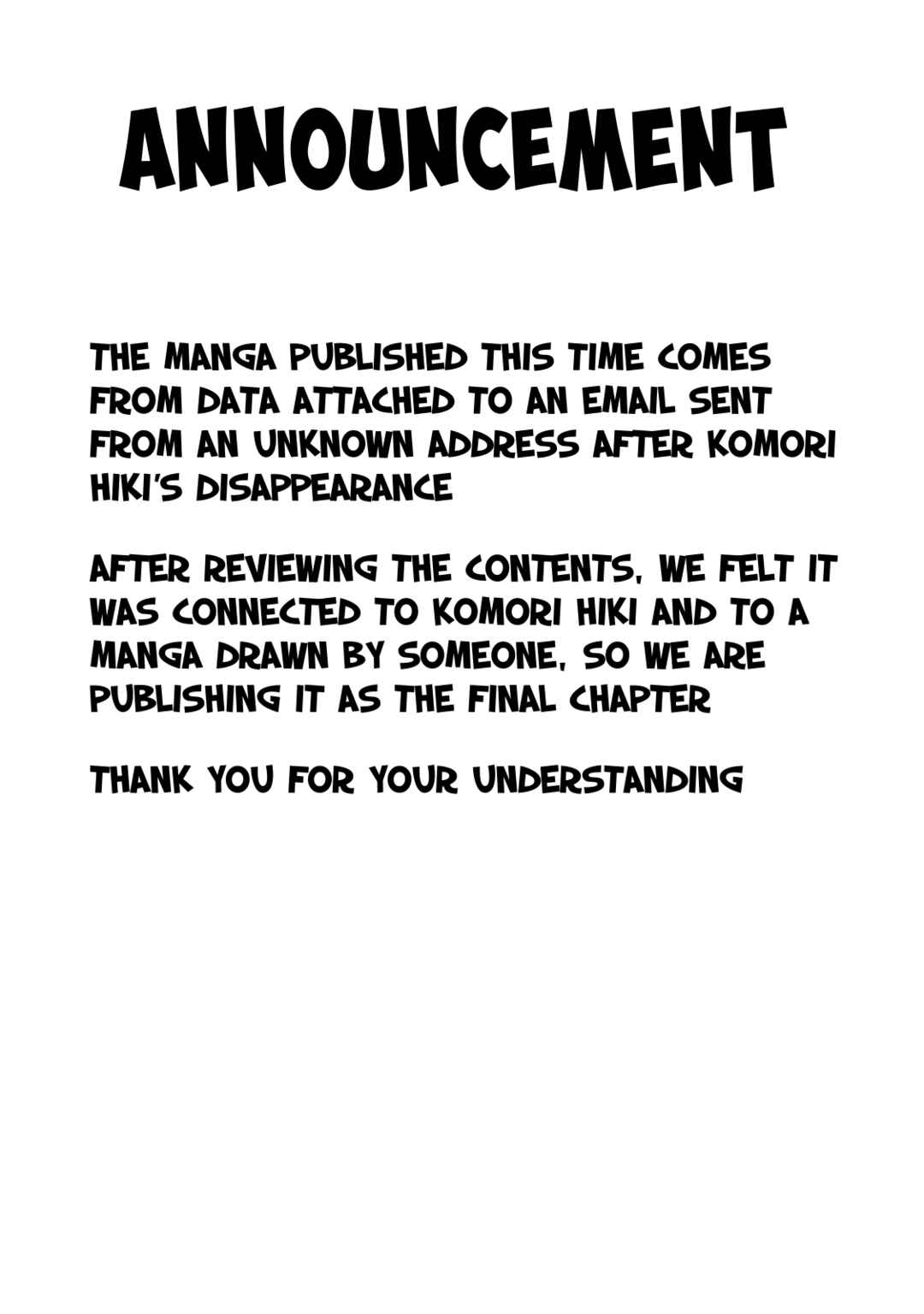 Page 2 Chapter 23 Dareka ga Kaita Manga