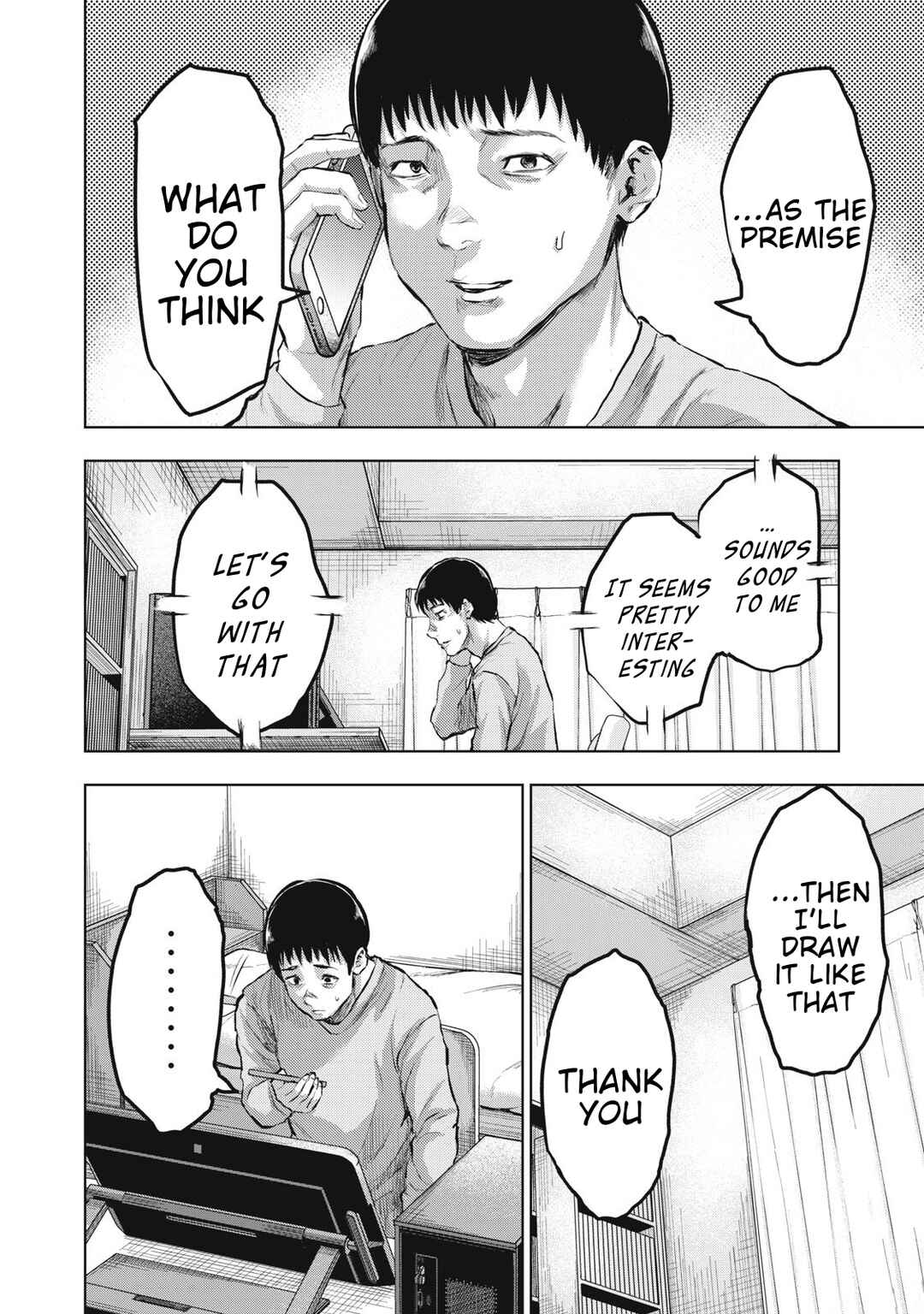 Page 4 Chapter 23 Dareka ga Kaita Manga