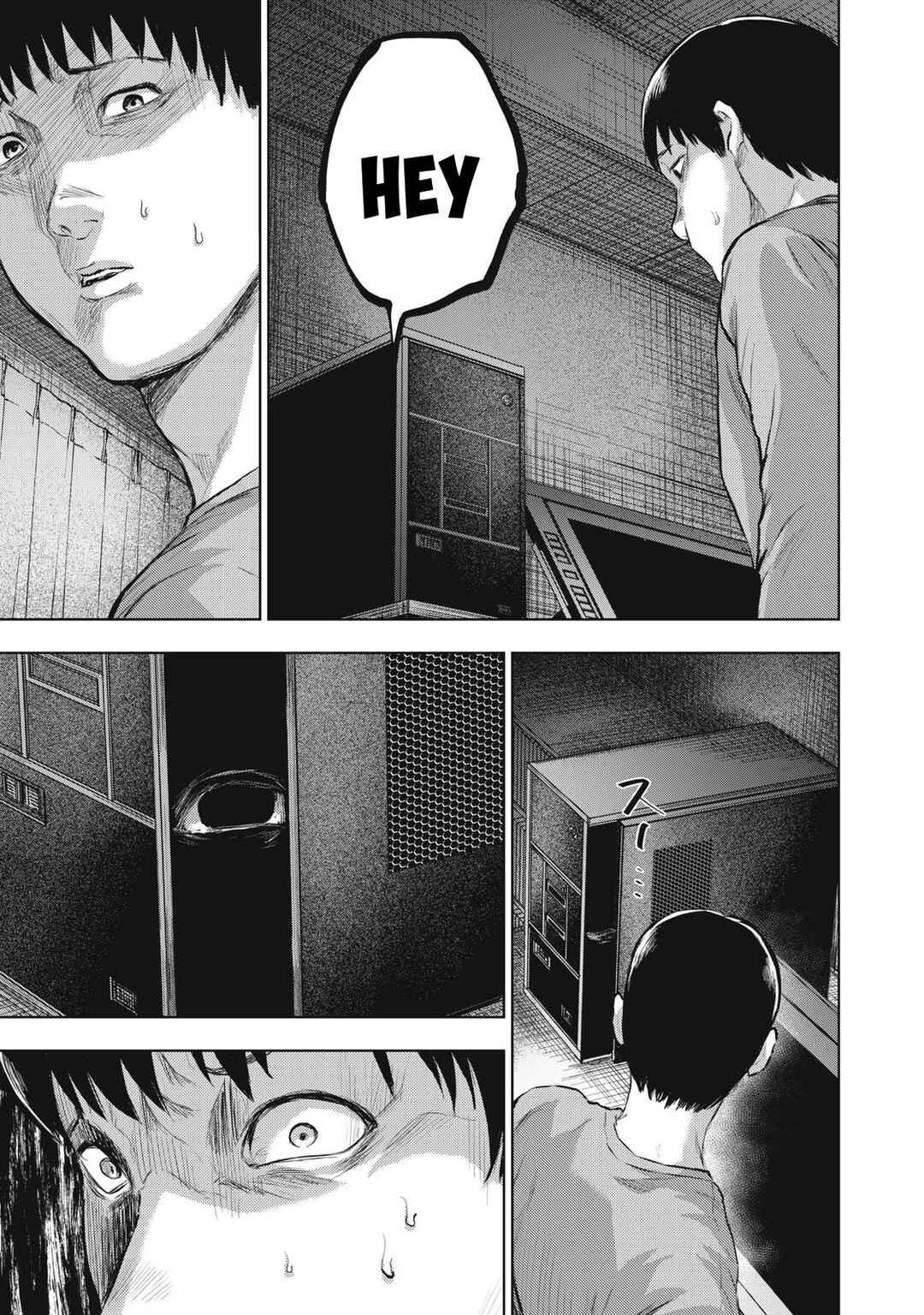 Page 9 Chapter 23 Dareka ga Kaita Manga