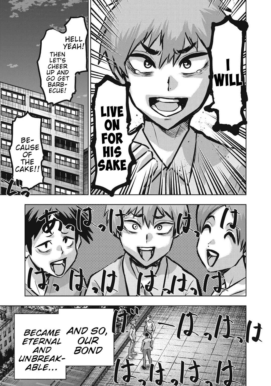 Page 15 Chapter 18 Dareka ga Kaita Manga