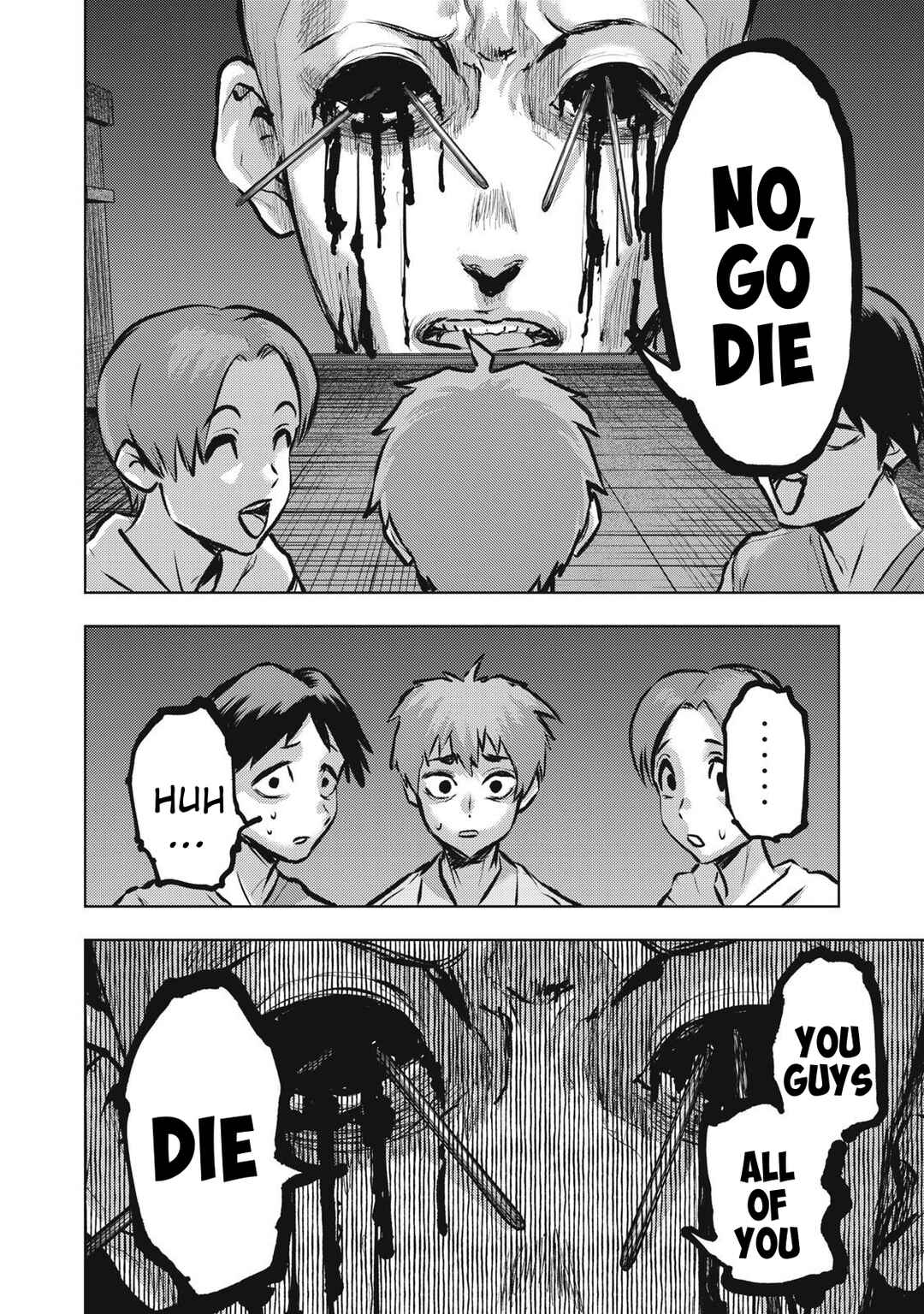 Page 16 Chapter 18 Dareka ga Kaita Manga
