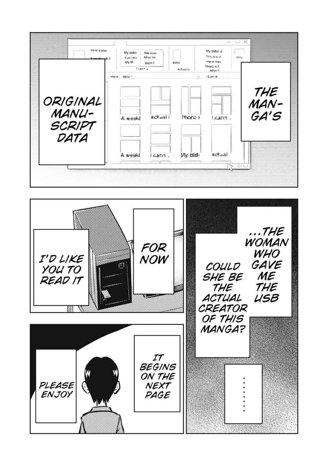 Page 2 Chapter 18 Dareka ga Kaita Manga