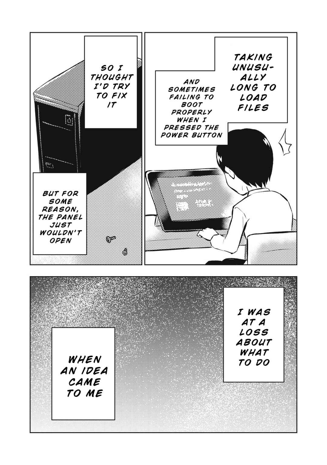 Page 4 Chapter 7 Dareka ga Kaita Manga