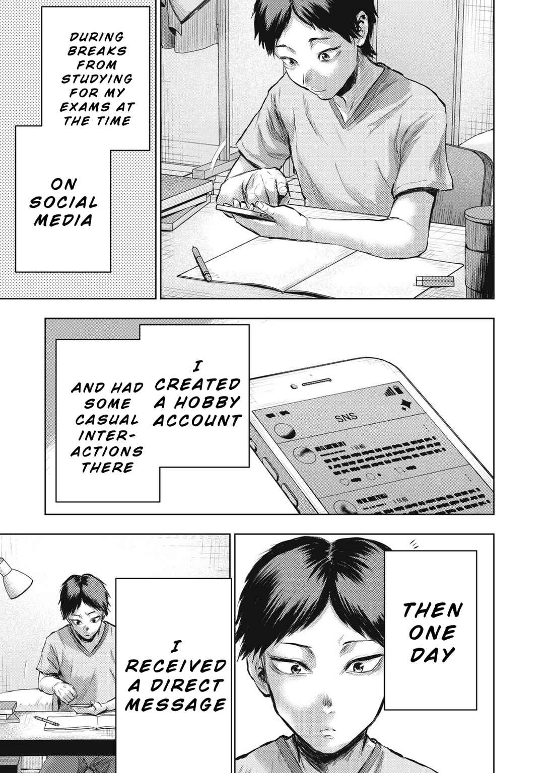 Page 1 Chapter 6 Dareka ga Kaita Manga