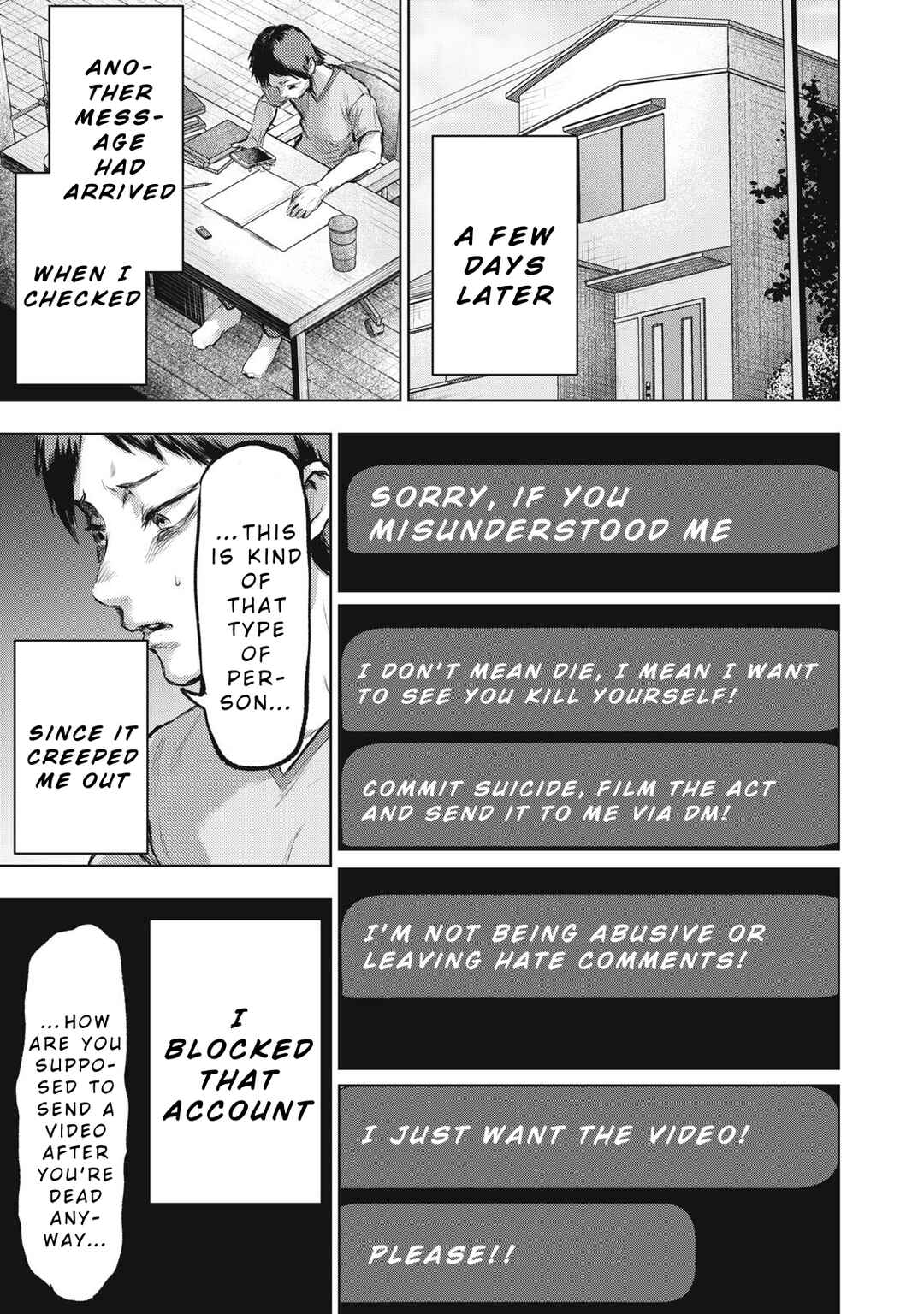 Page 3 Chapter 6 Dareka ga Kaita Manga