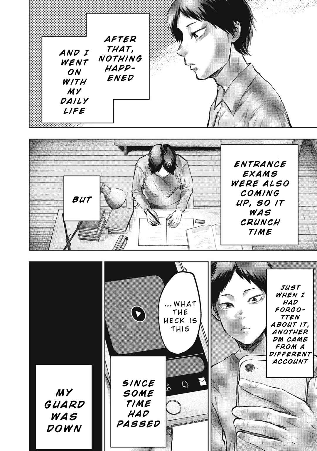 Page 4 Chapter 6 Dareka ga Kaita Manga