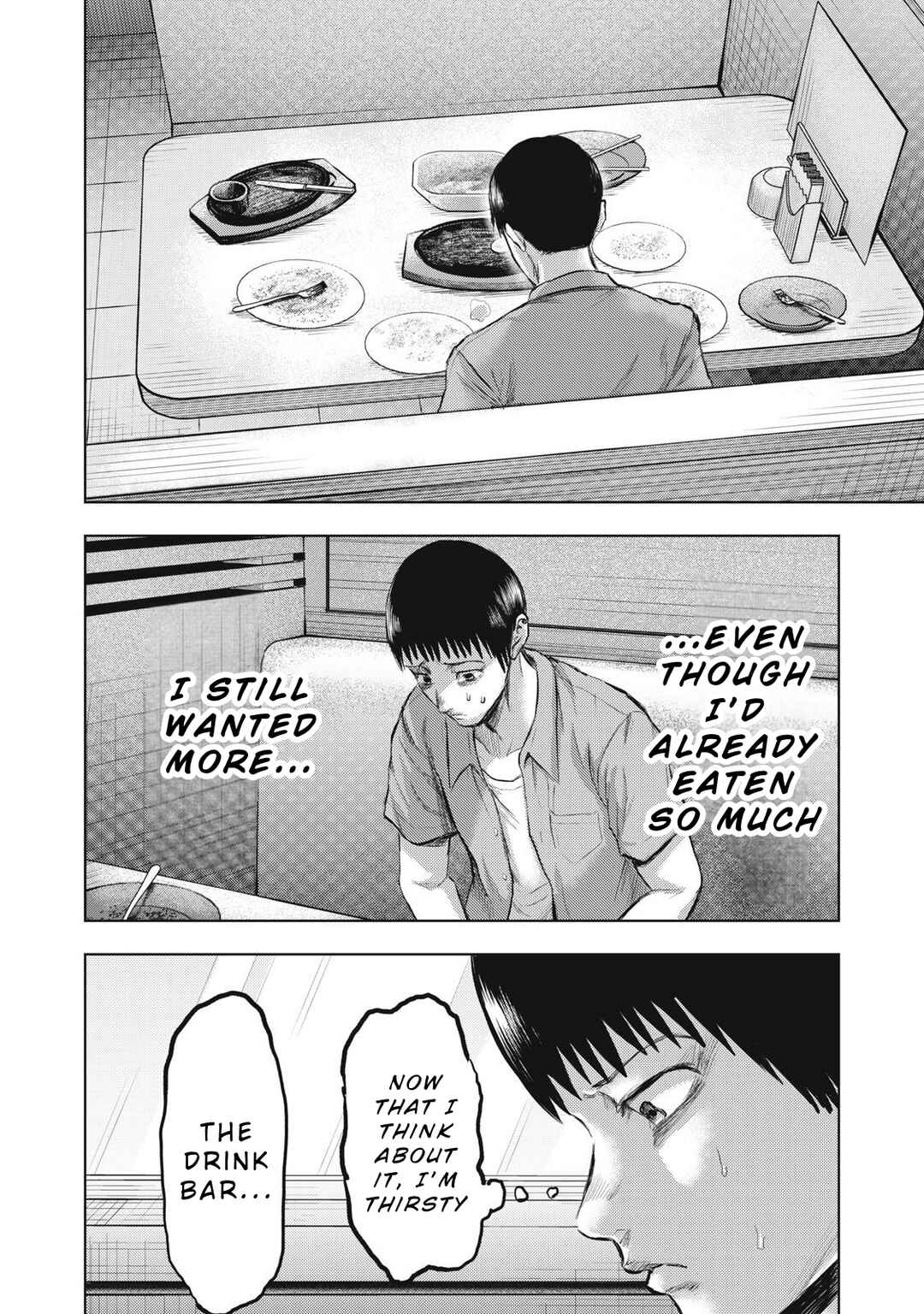 Page 10 Chapter 11 Dareka ga Kaita Manga