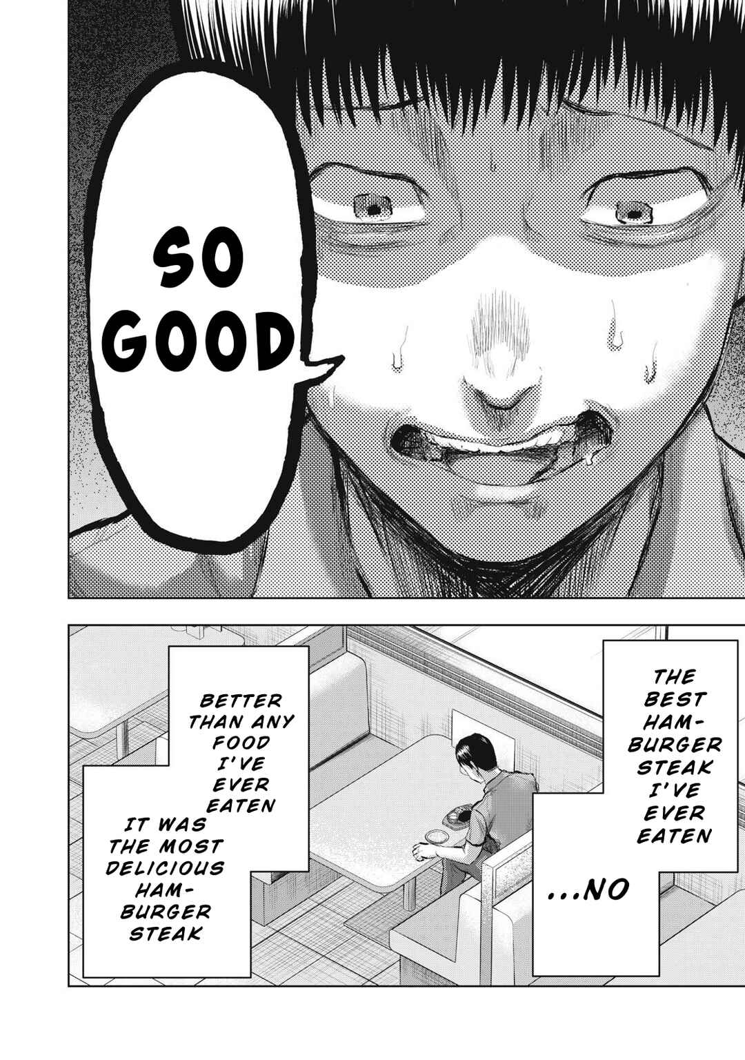 Page 6 Chapter 11 Dareka ga Kaita Manga