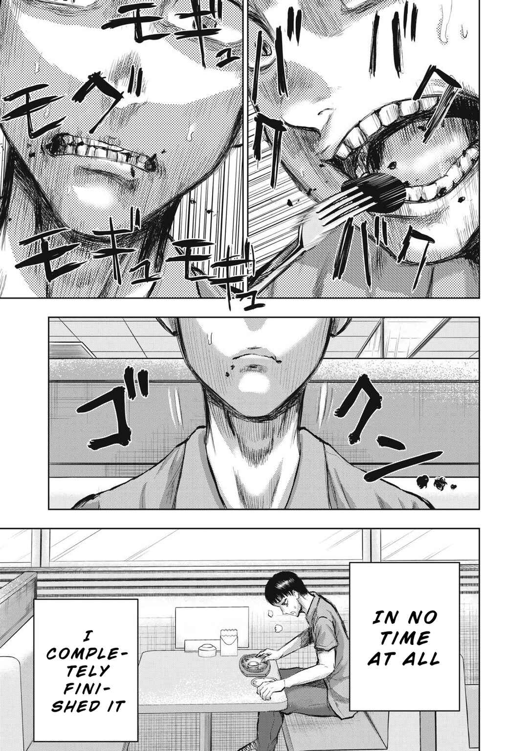 Page 7 Chapter 11 Dareka ga Kaita Manga