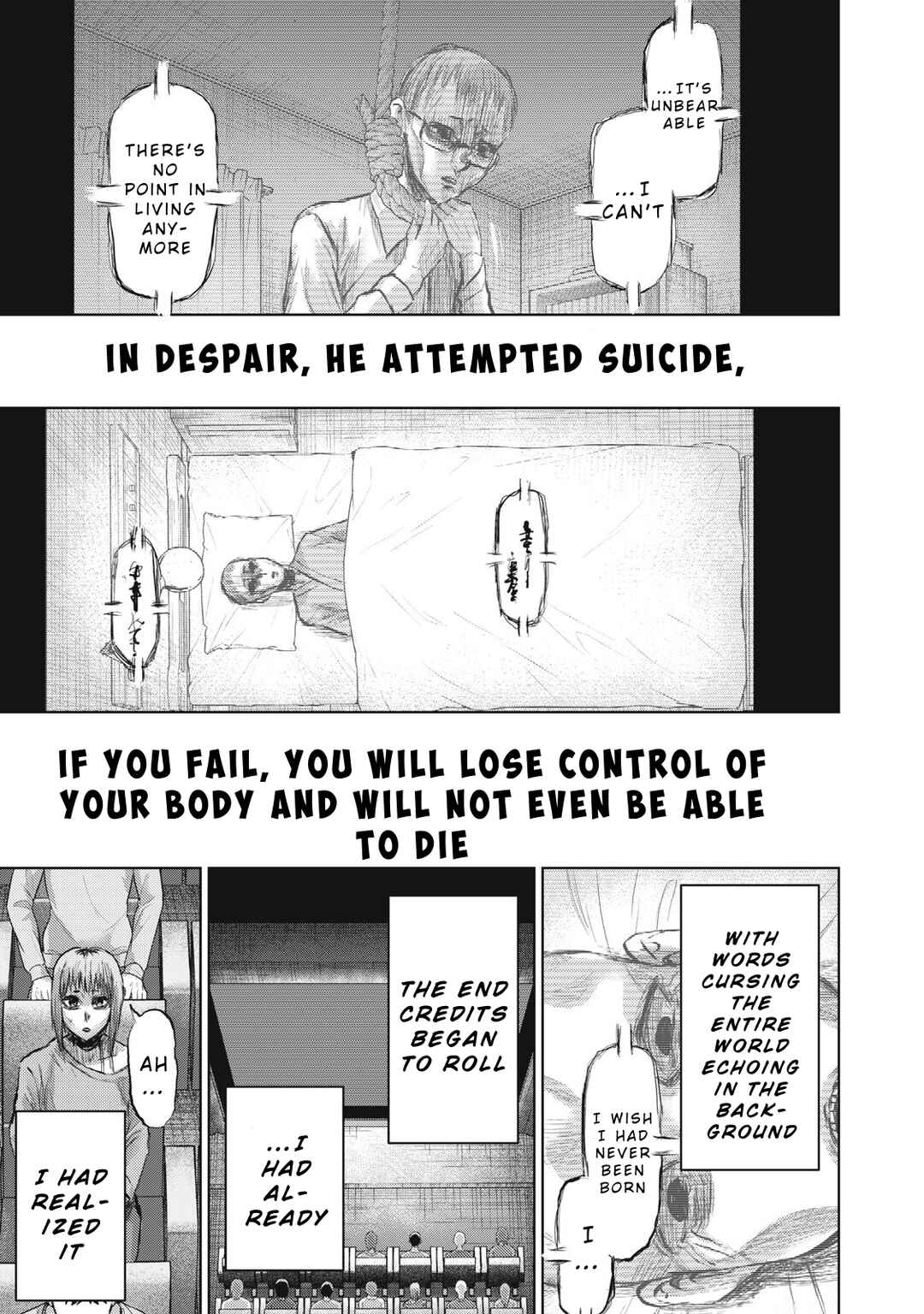 Page 13 Chapter 8 Dareka ga Kaita Manga