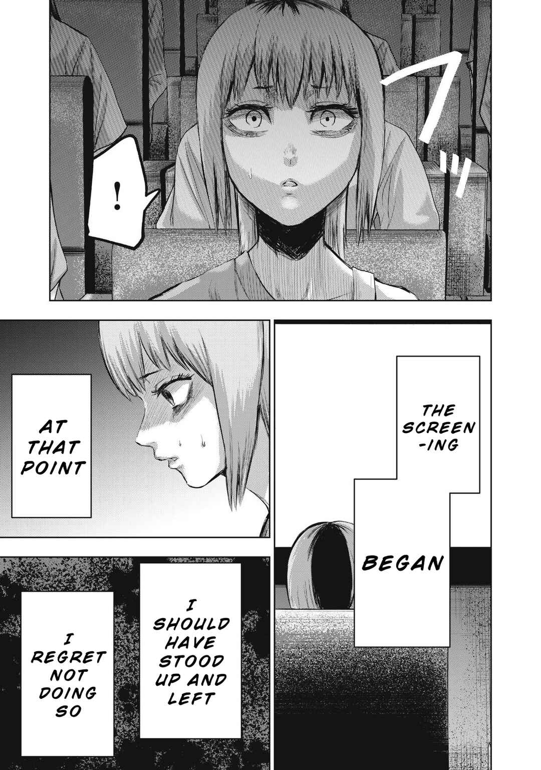 Page 7 Chapter 8 Dareka ga Kaita Manga