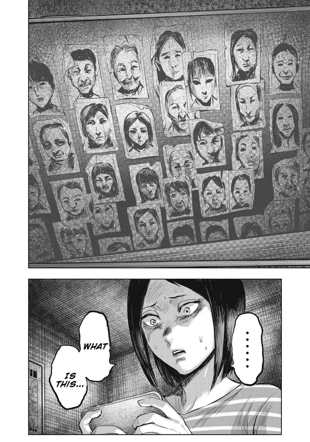 Page 12 Chapter 14 Dareka ga Kaita Manga