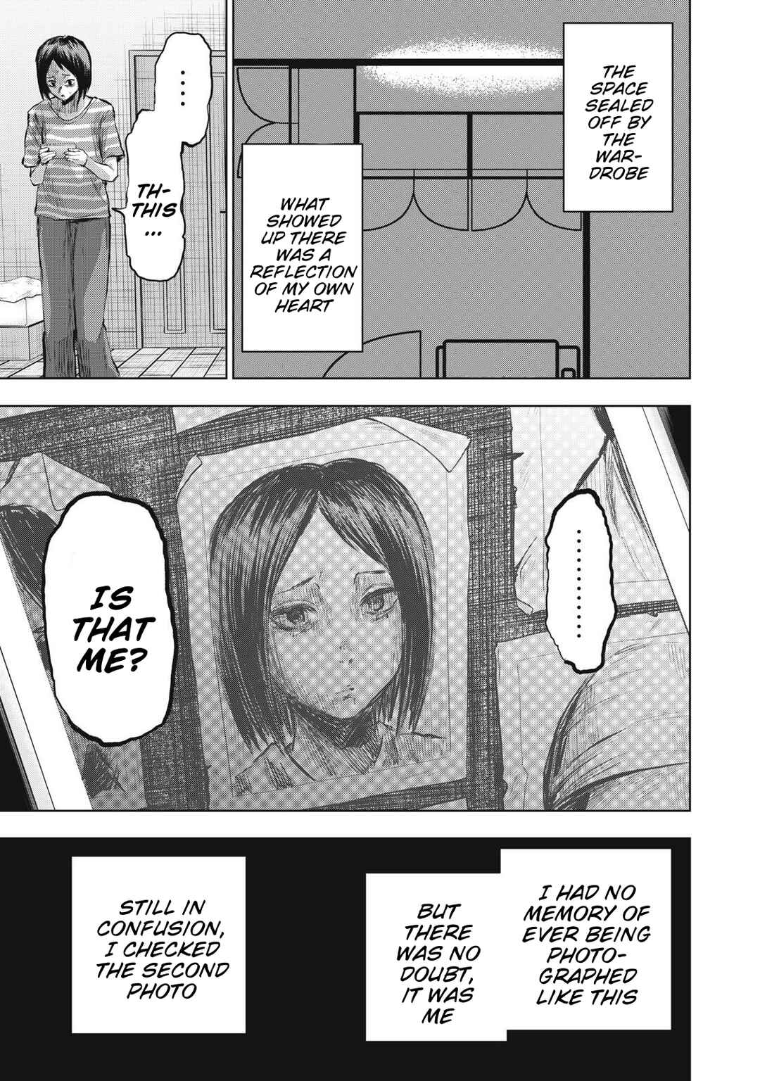 Page 13 Chapter 14 Dareka ga Kaita Manga