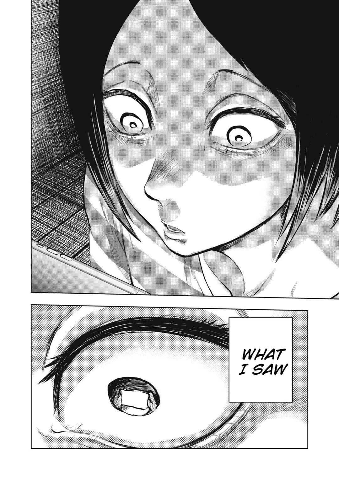 Page 16 Chapter 14 Dareka ga Kaita Manga