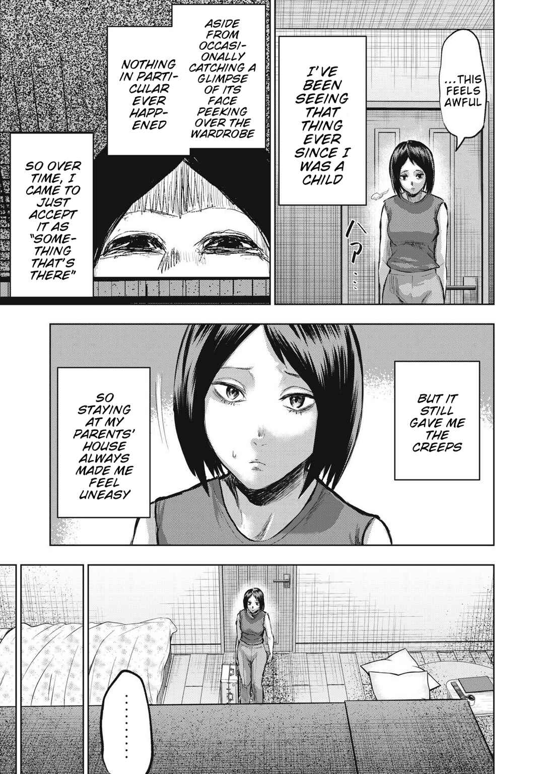Page 7 Chapter 14 Dareka ga Kaita Manga