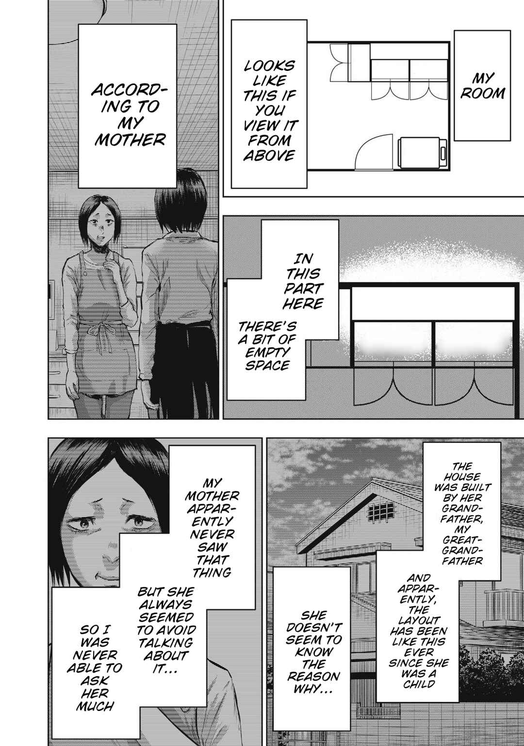 Page 8 Chapter 14 Dareka ga Kaita Manga