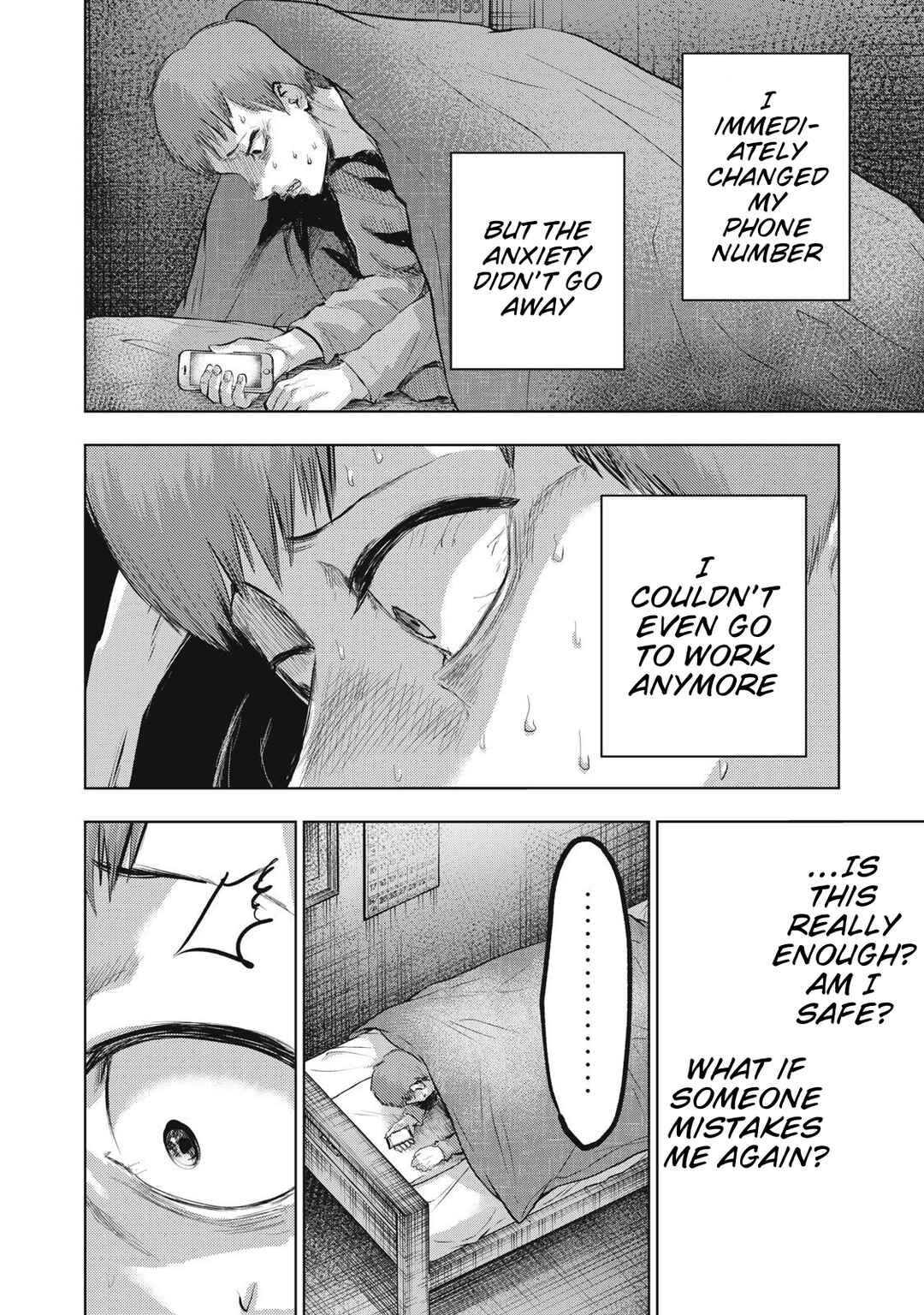 Page 12 Chapter 16 Dareka ga Kaita Manga