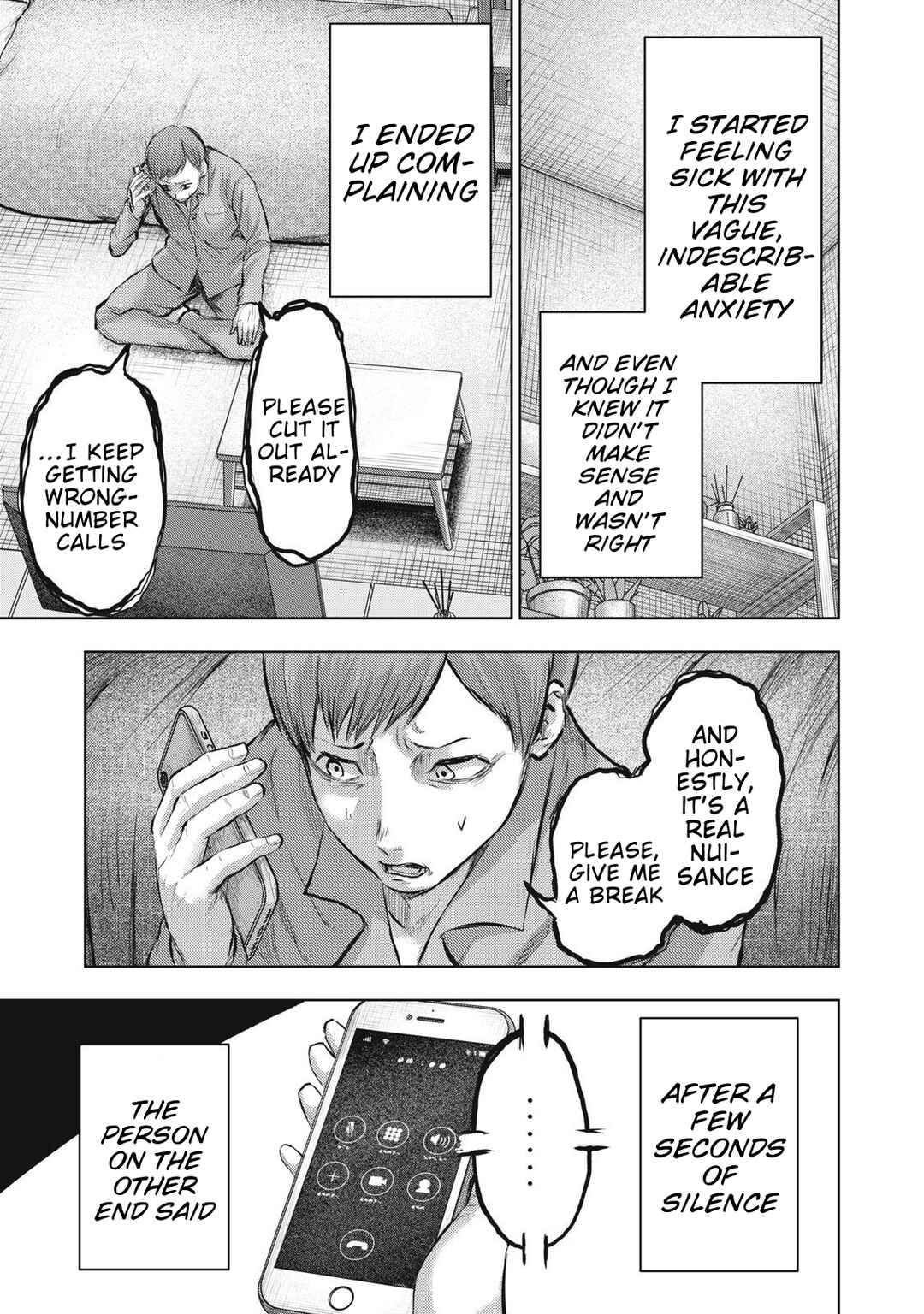 Page 9 Chapter 16 Dareka ga Kaita Manga