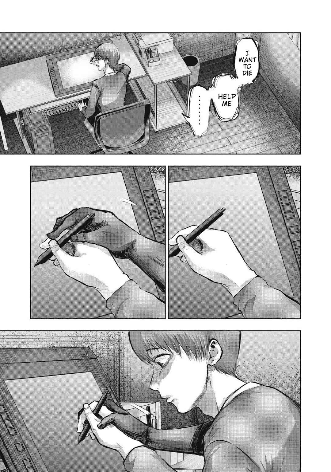 Page 13 Chapter 13 Dareka ga Kaita Manga