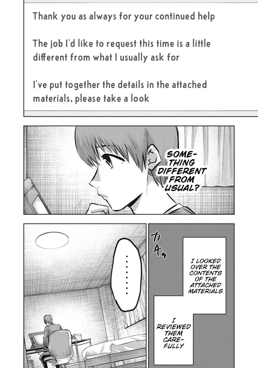Page 6 Chapter 13 Dareka ga Kaita Manga