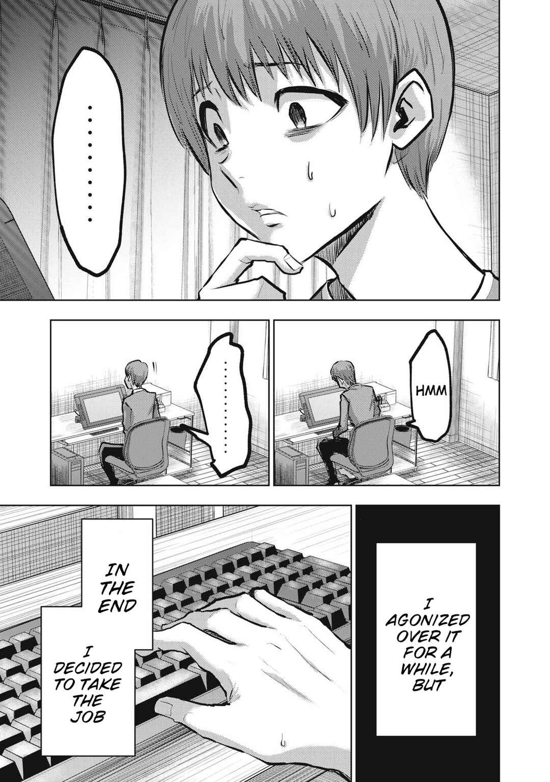 Page 7 Chapter 13 Dareka ga Kaita Manga